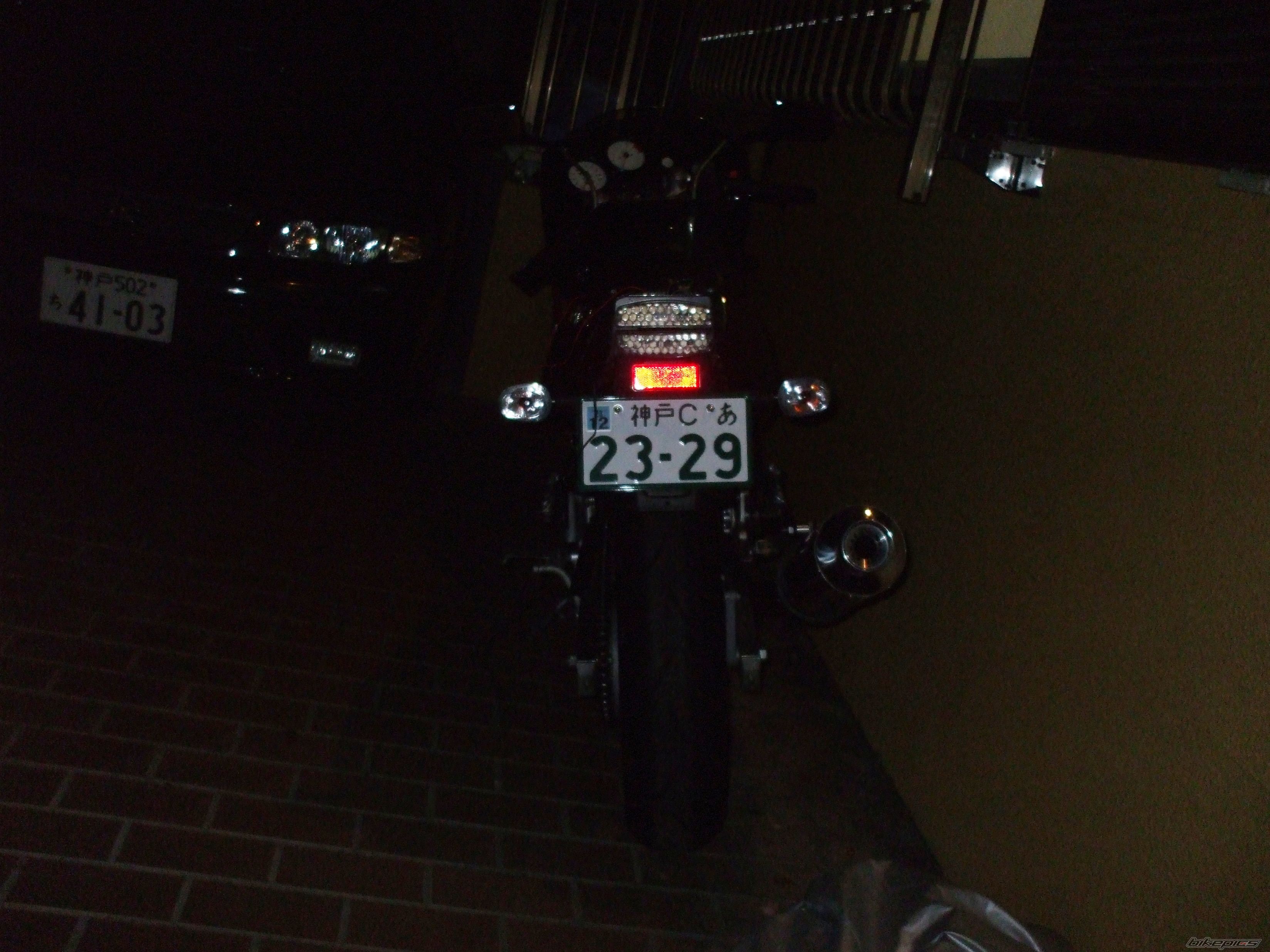 Photo 1983077