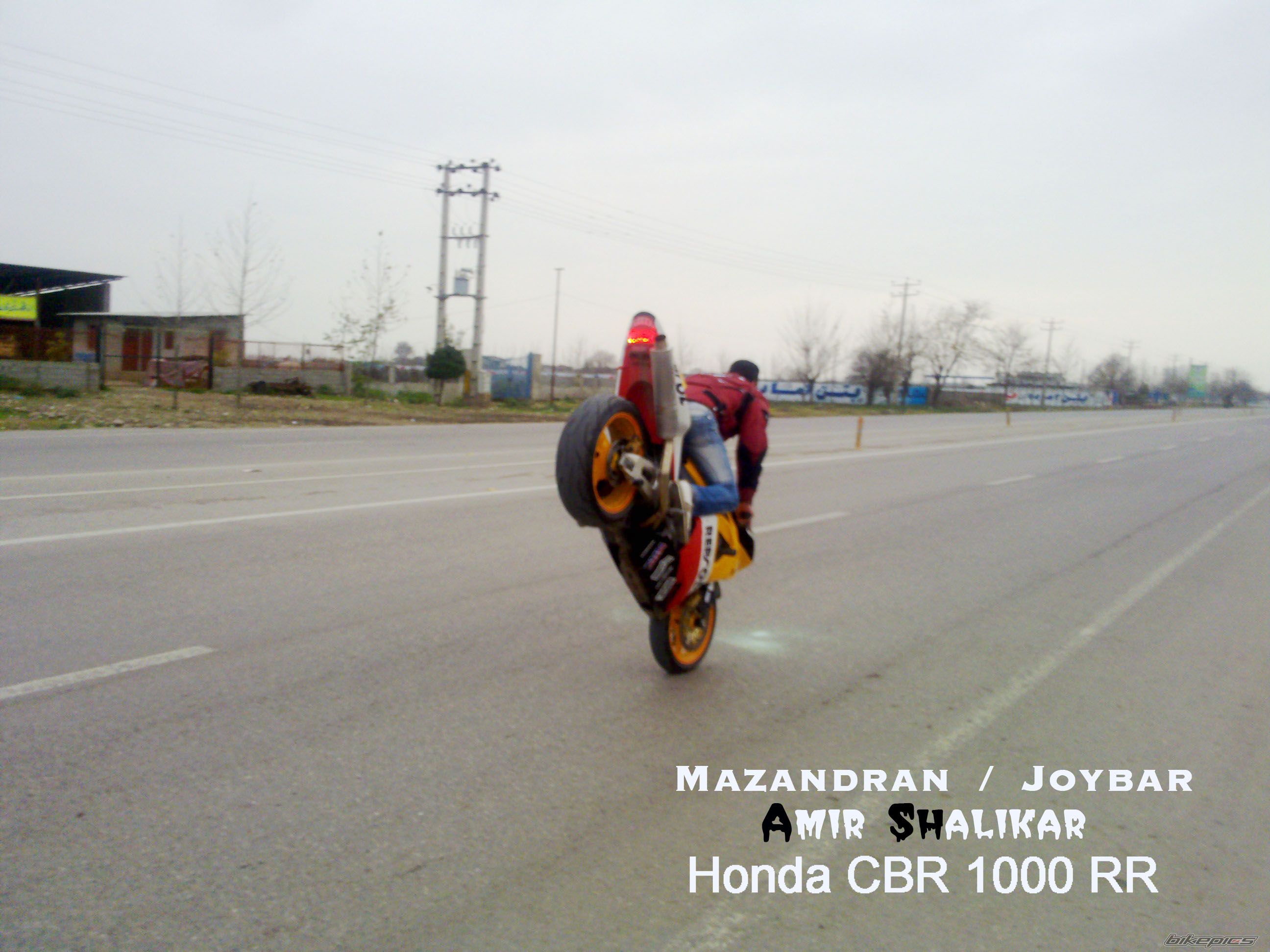 Photo 1983667