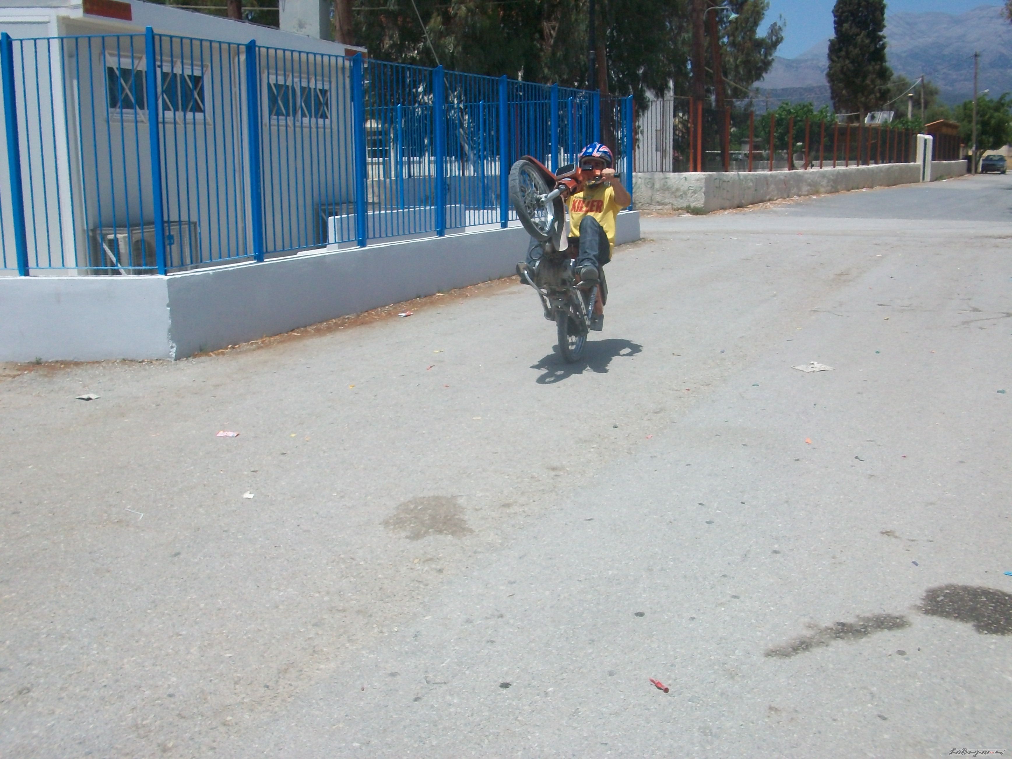 Photo 1986451