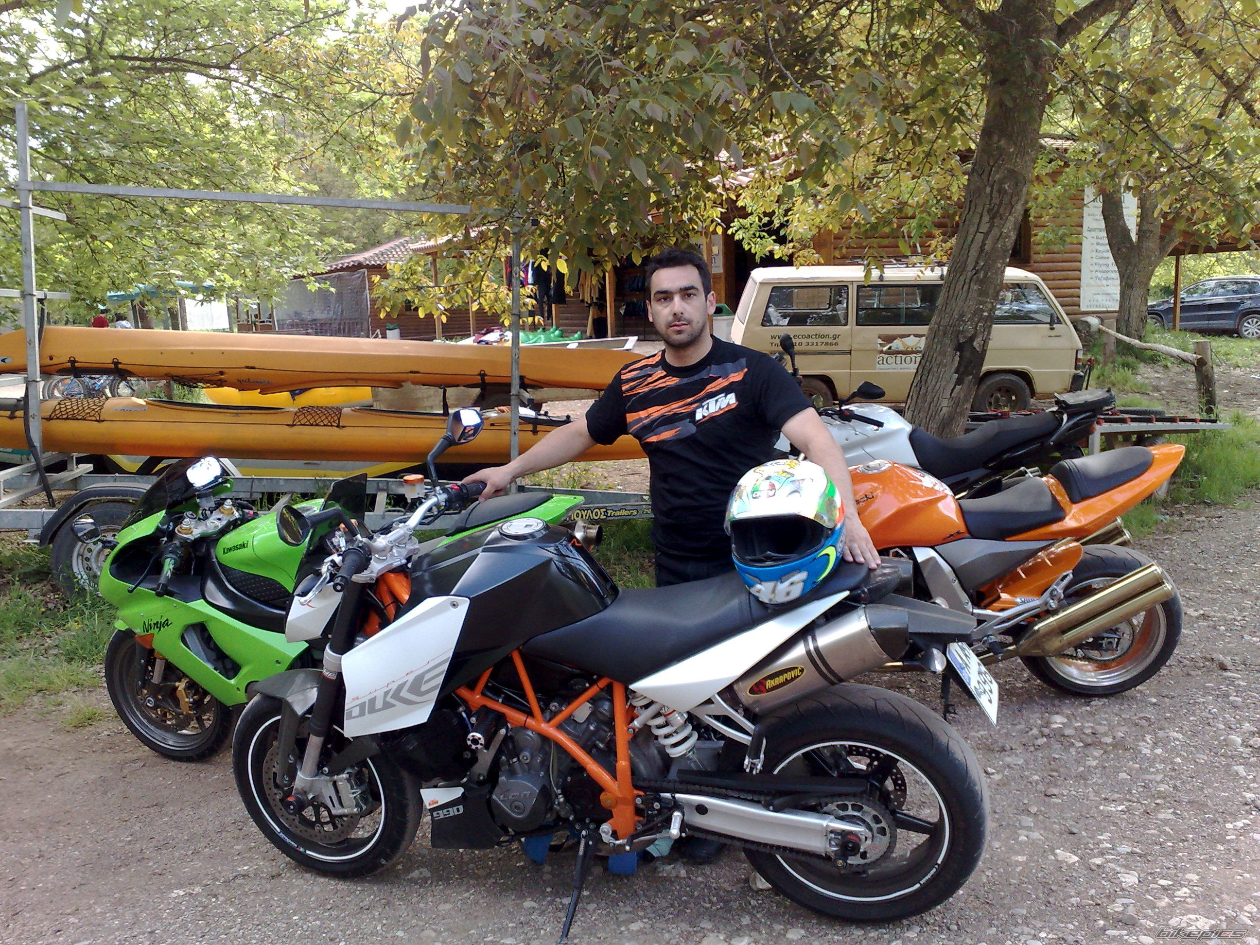 Photo 1986579