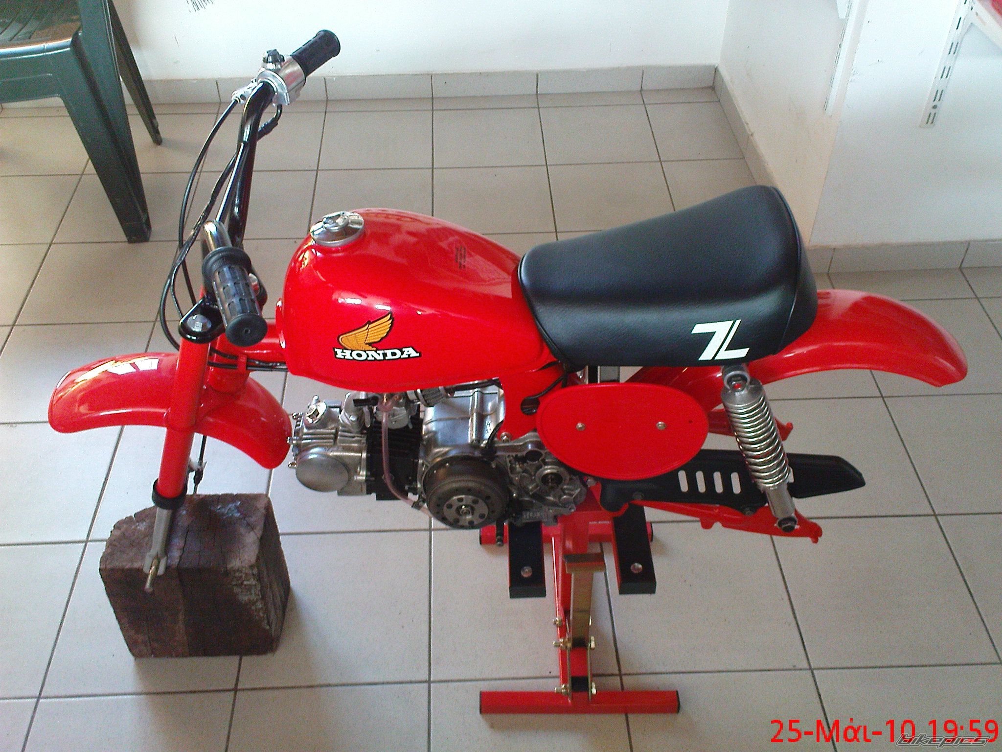 Photo 1986916
