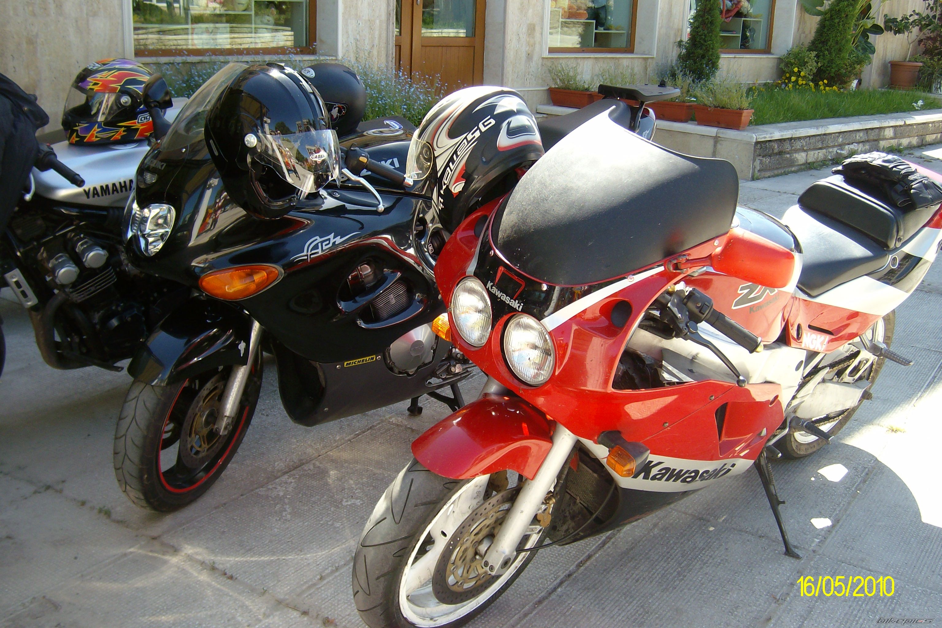 Photo 1987143