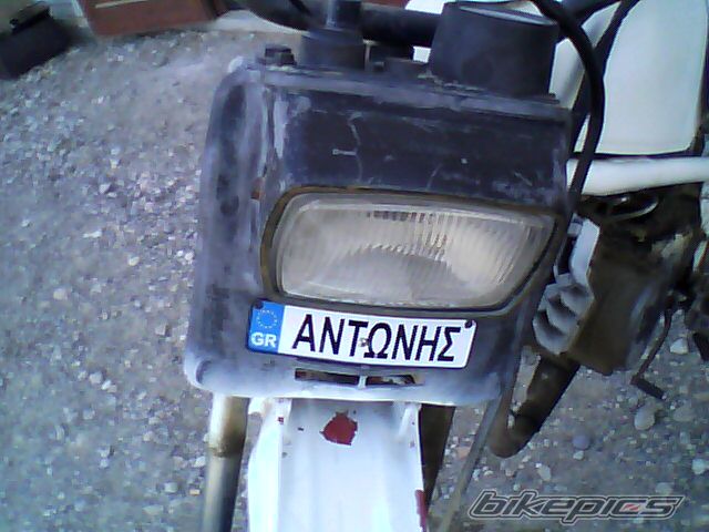 Photo 1987145