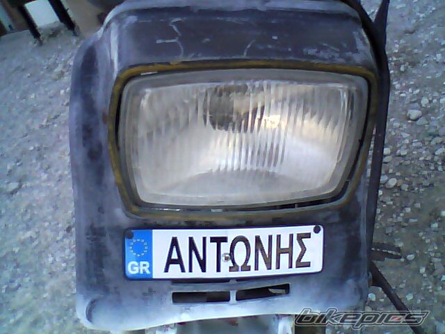 Photo 1987153