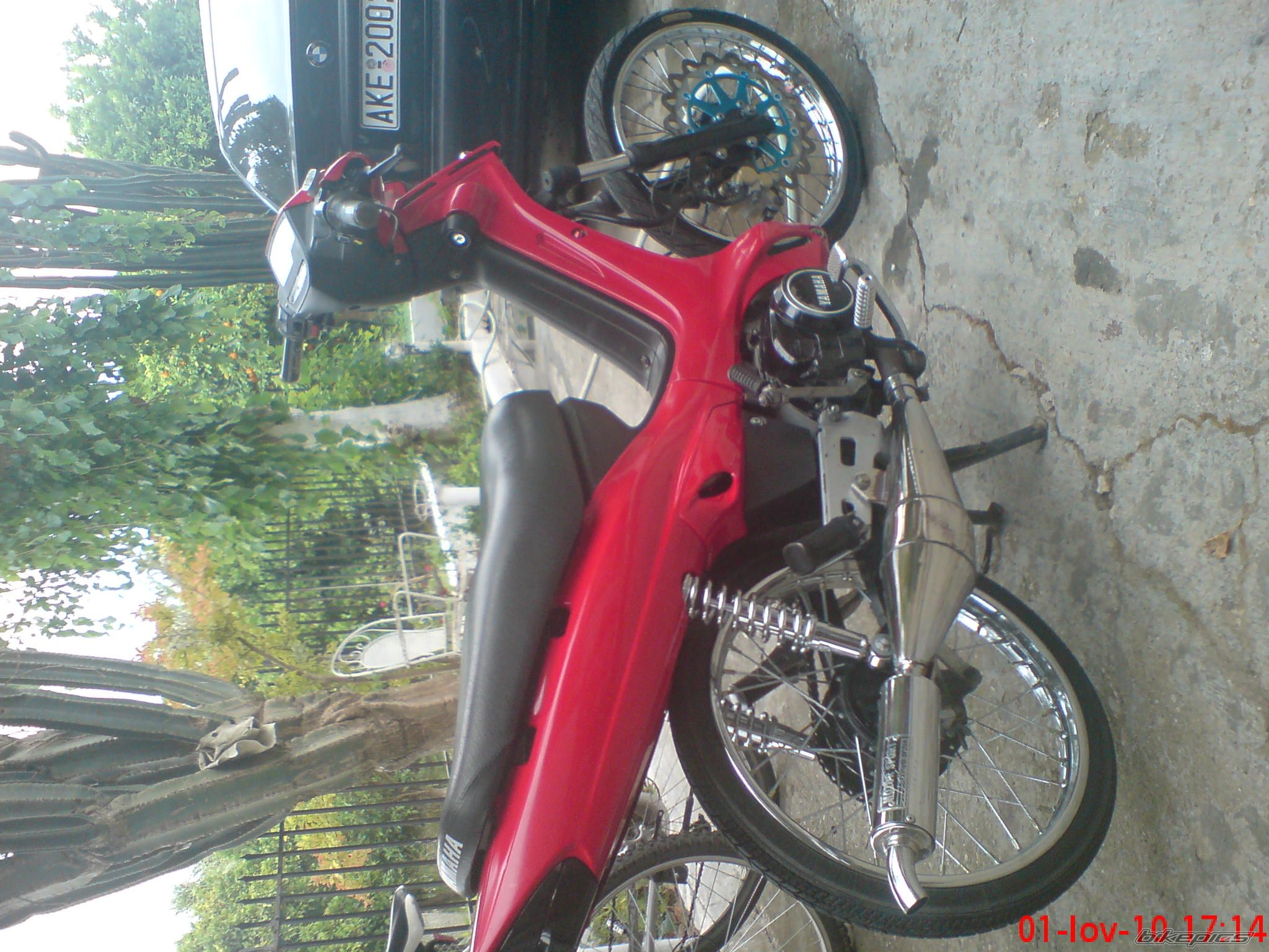 Photo 1988080