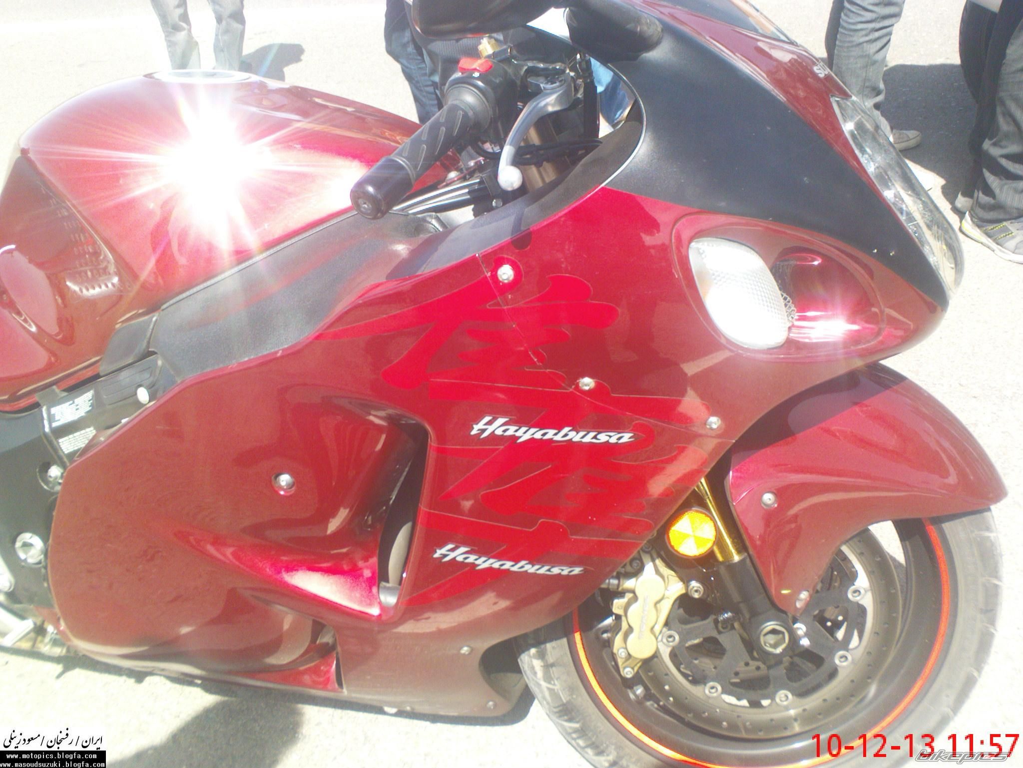Photo 1988692