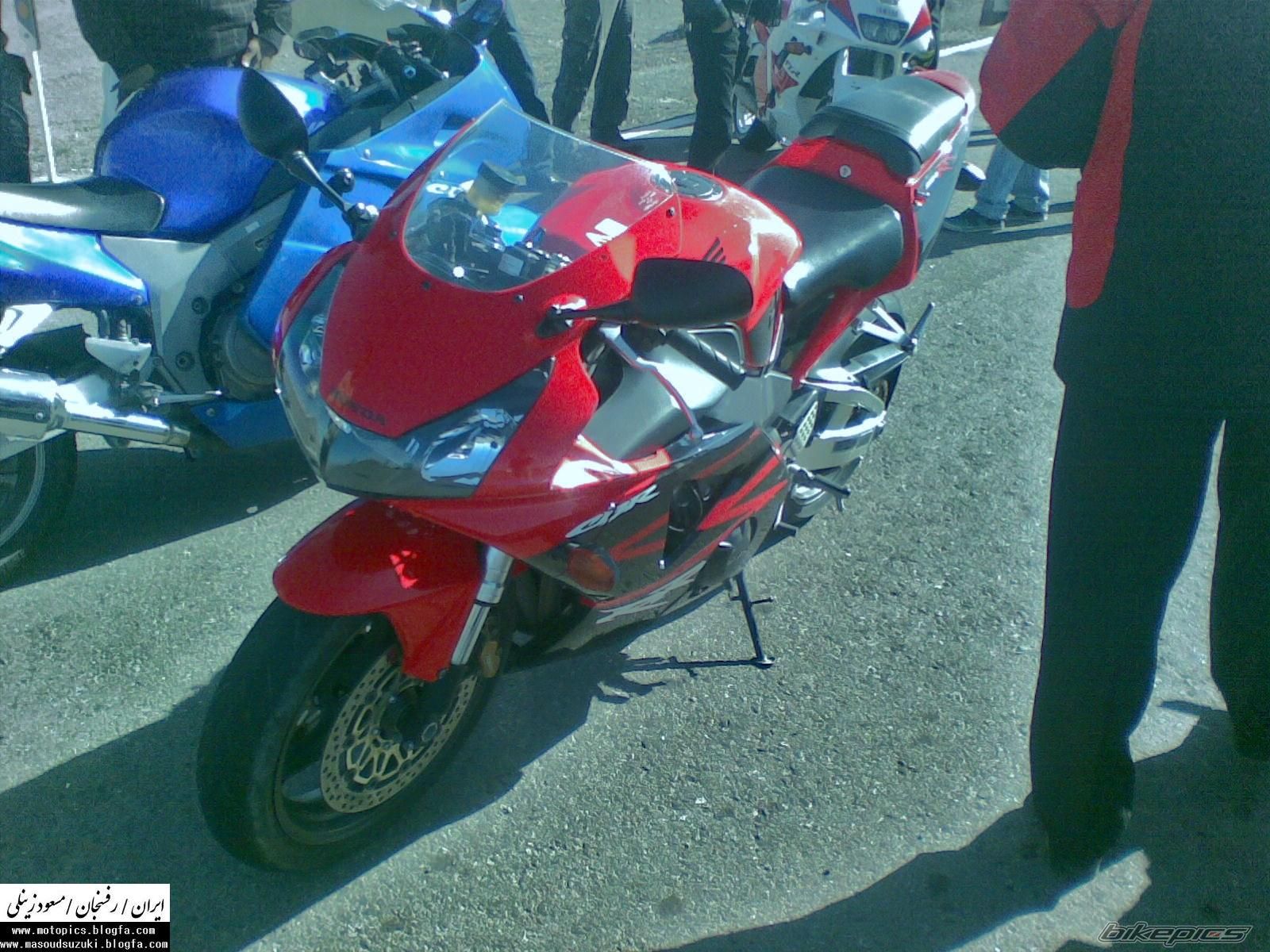 Photo 1988697