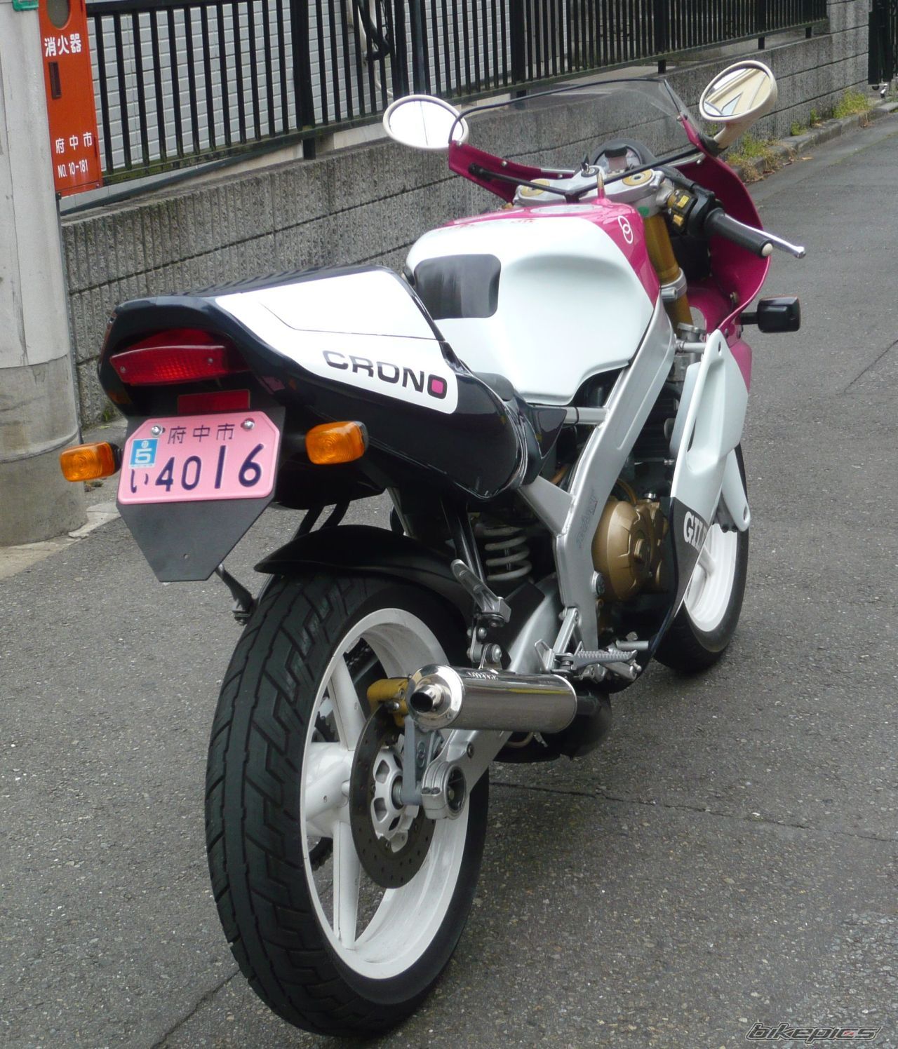 Photo 1988898