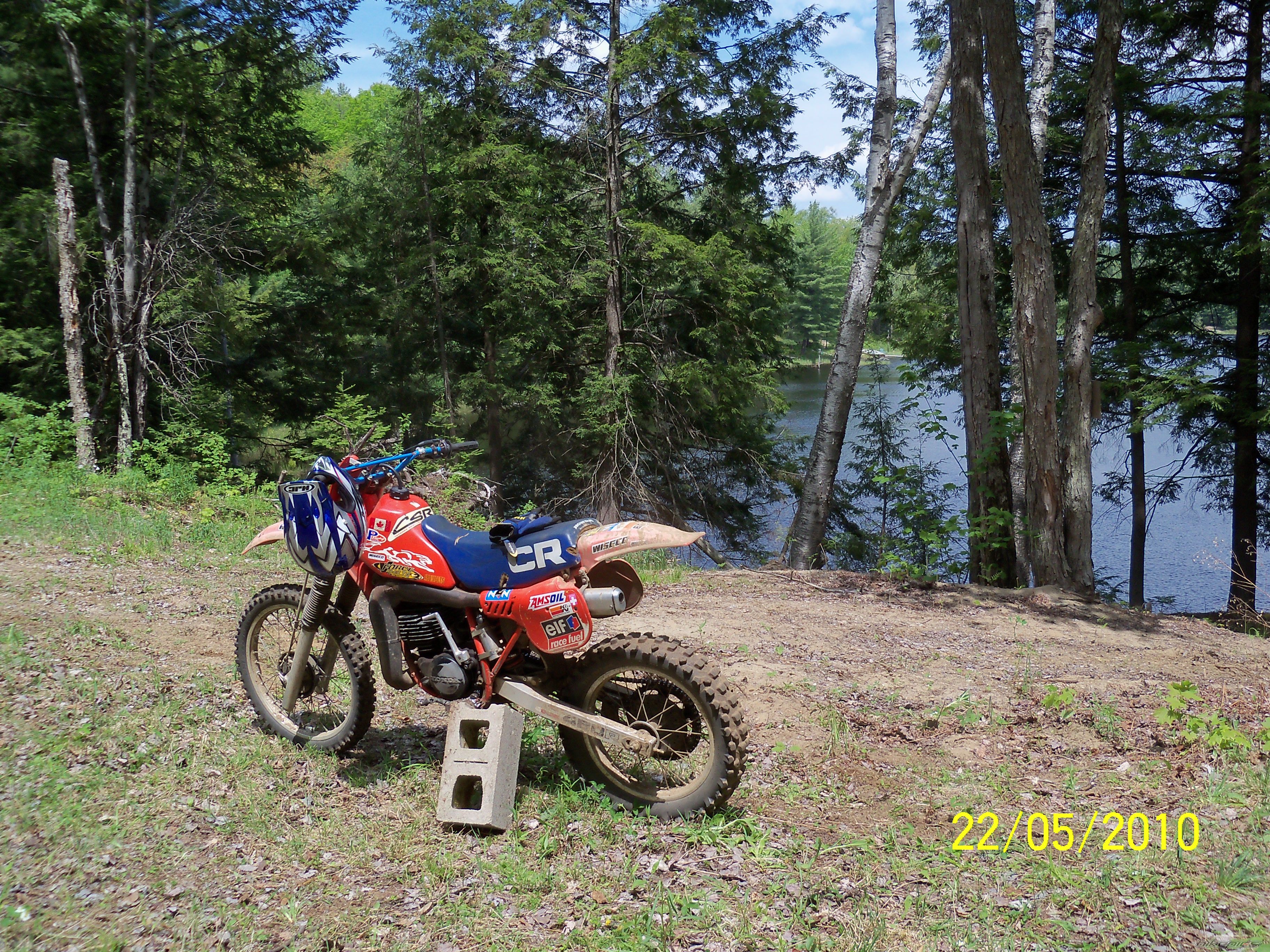 Photo 1988948