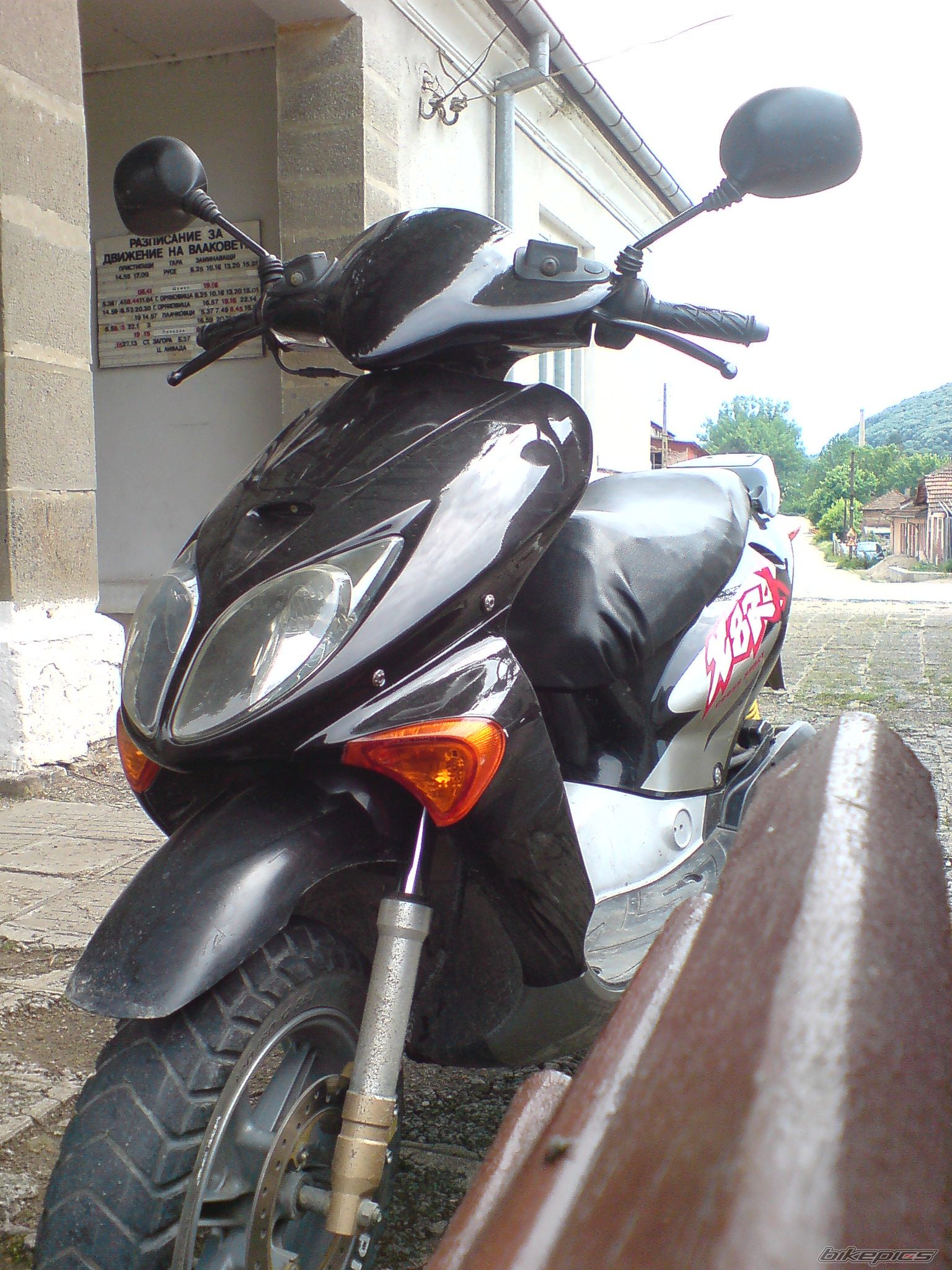 Photo 1989069