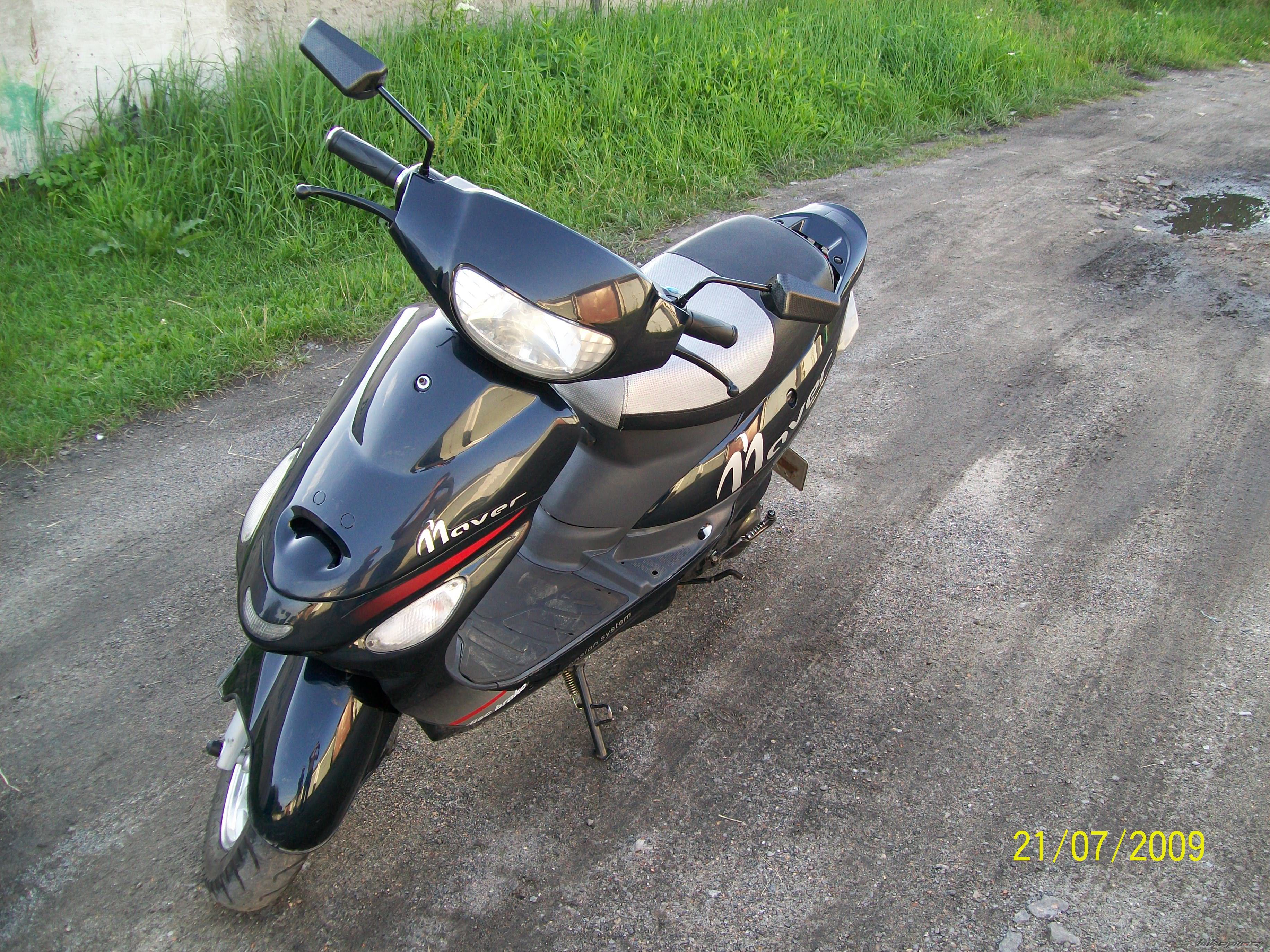Photo 1989346