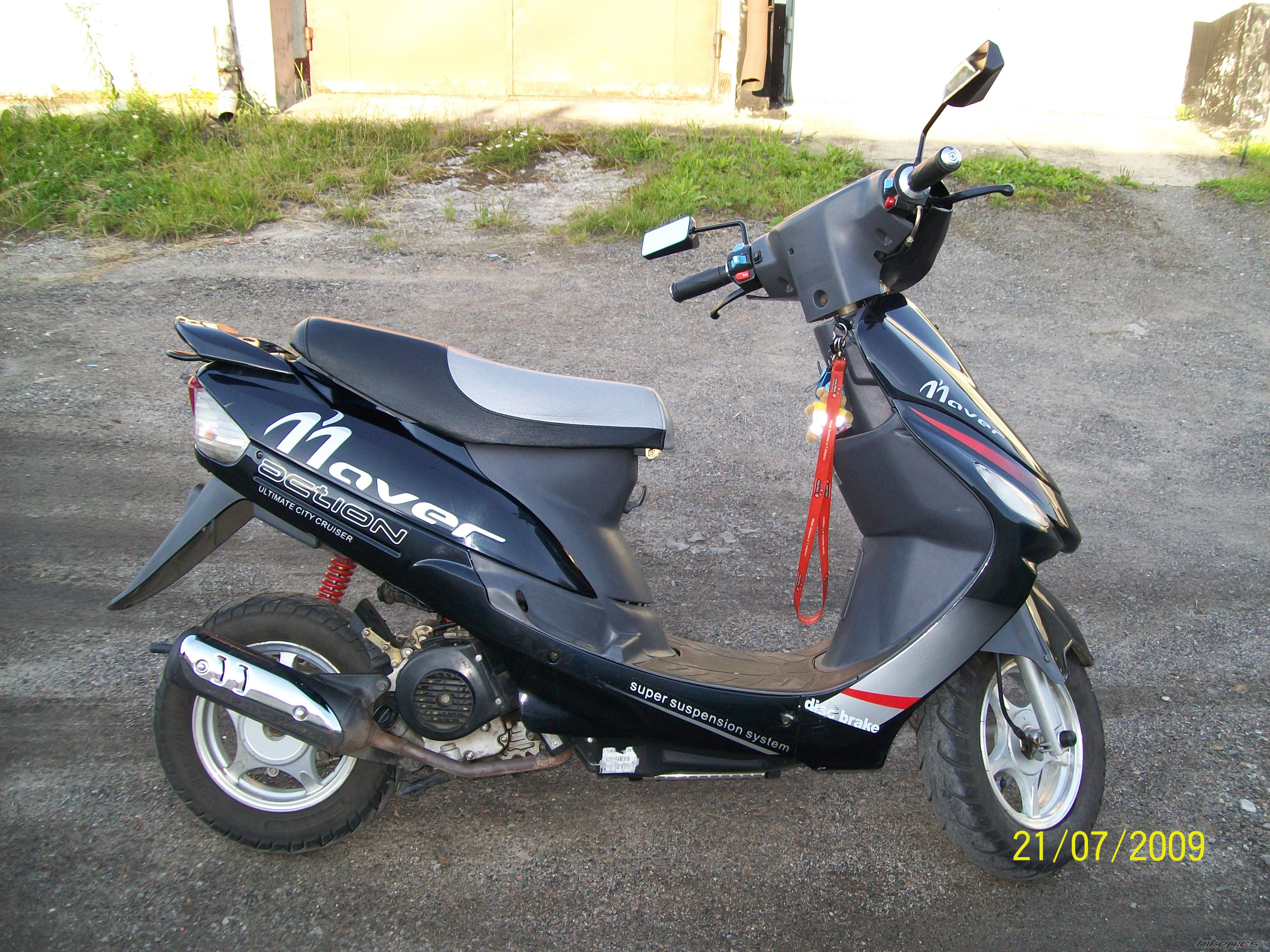 Photo 1989356