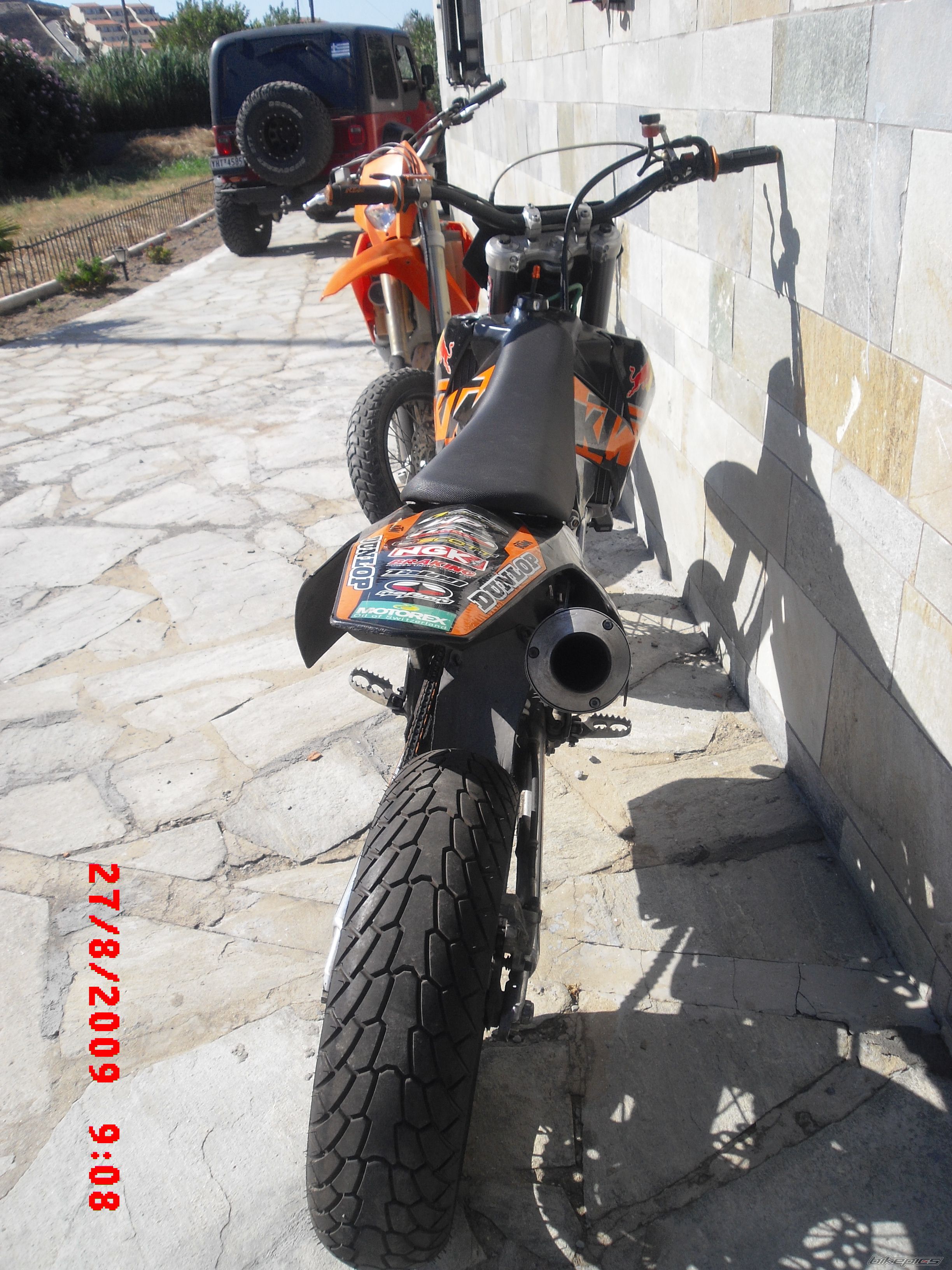 Photo 1990270
