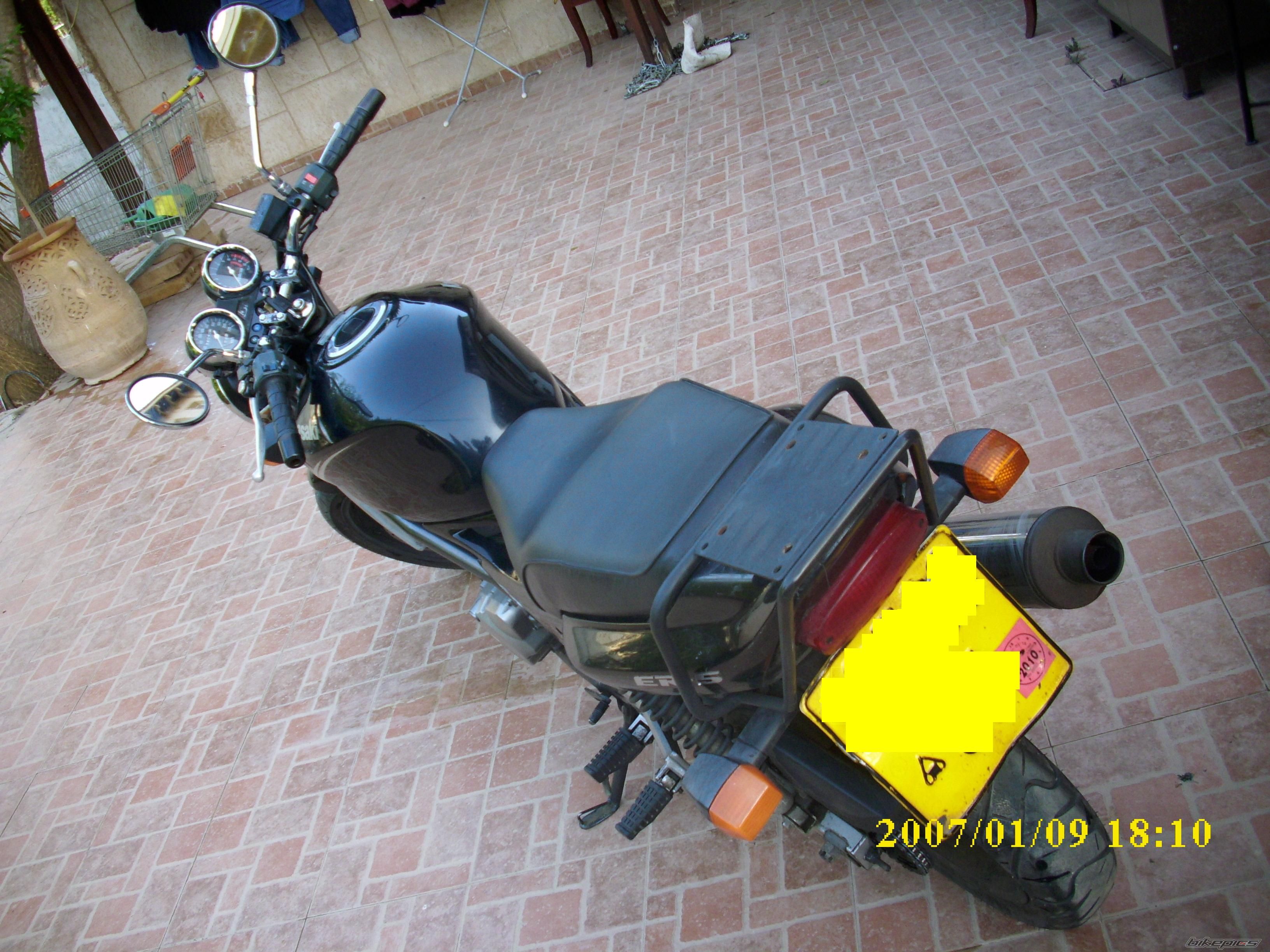 Photo 1990582