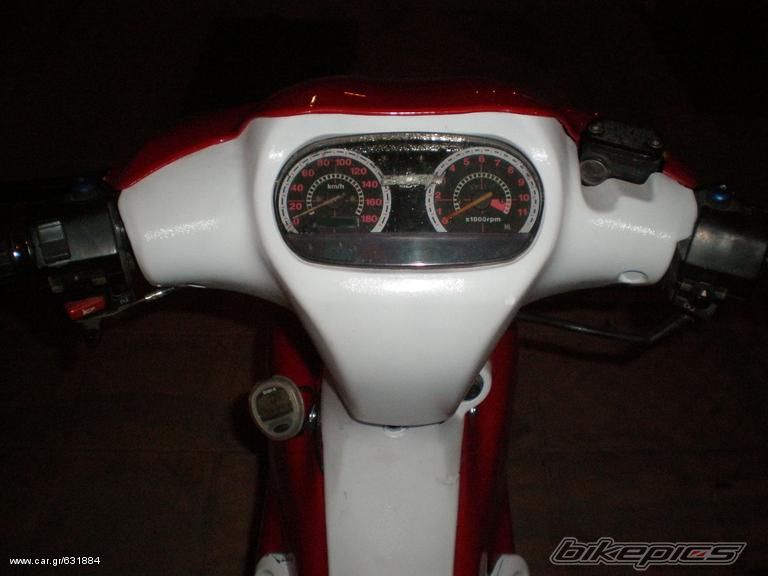 Photo 1991380