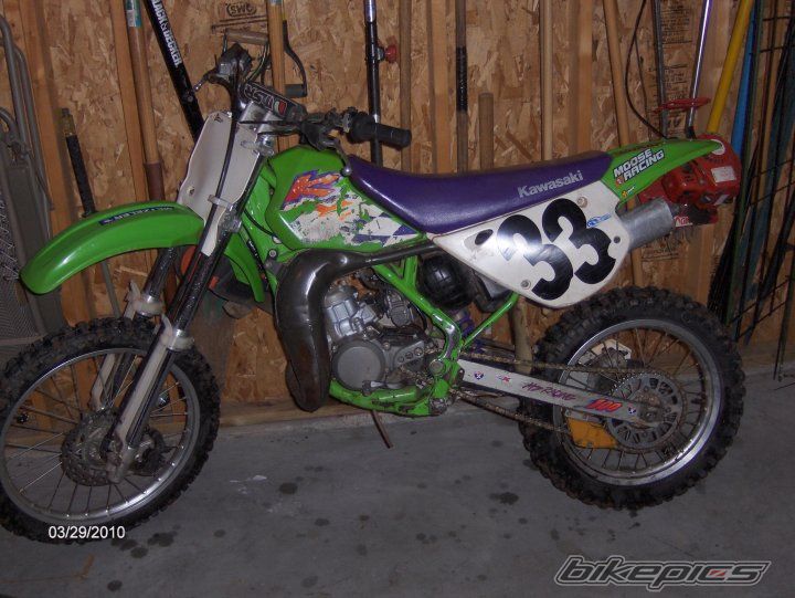 Photo 1992573