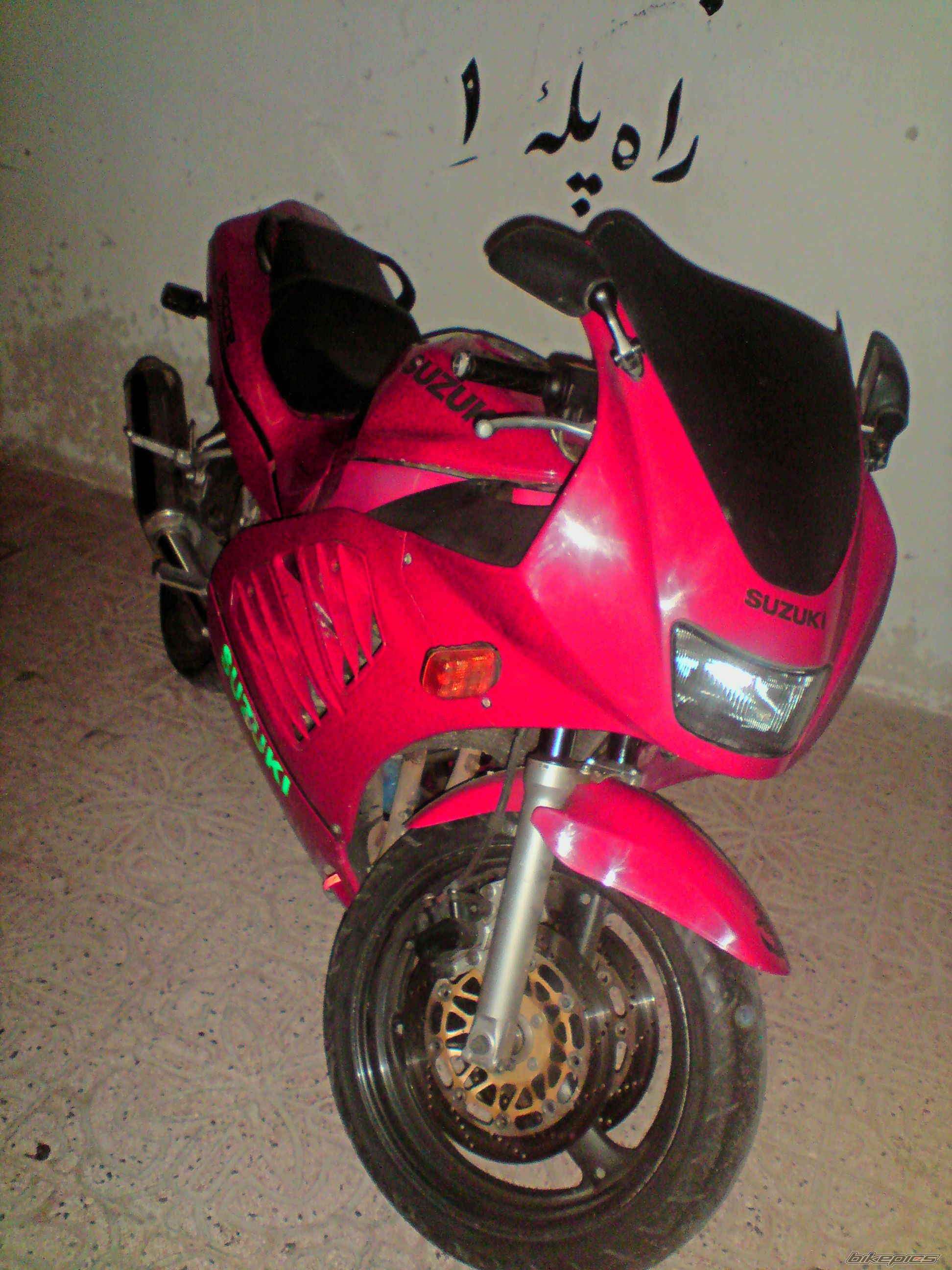 Photo 1992996