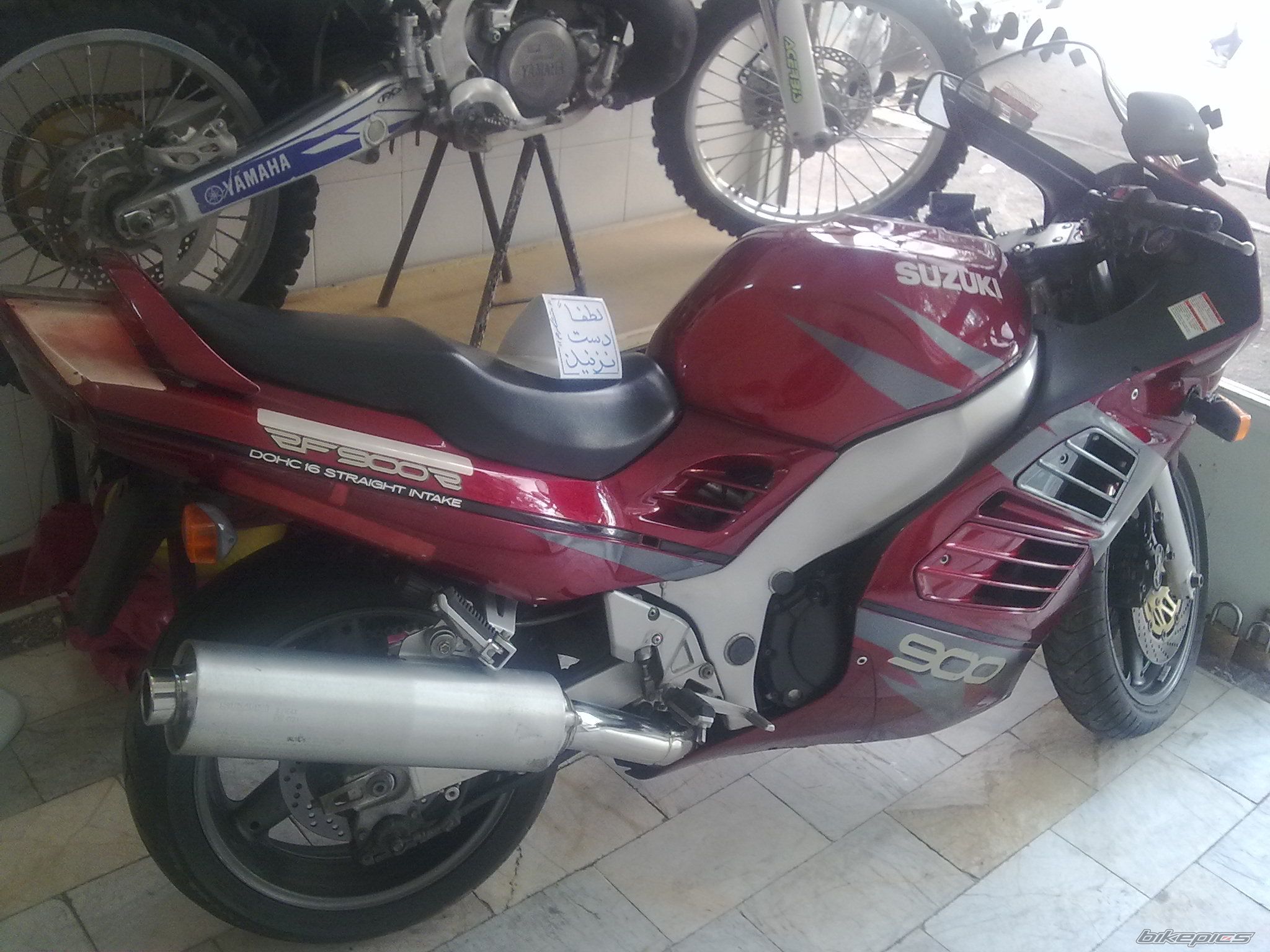 Photo 1993001