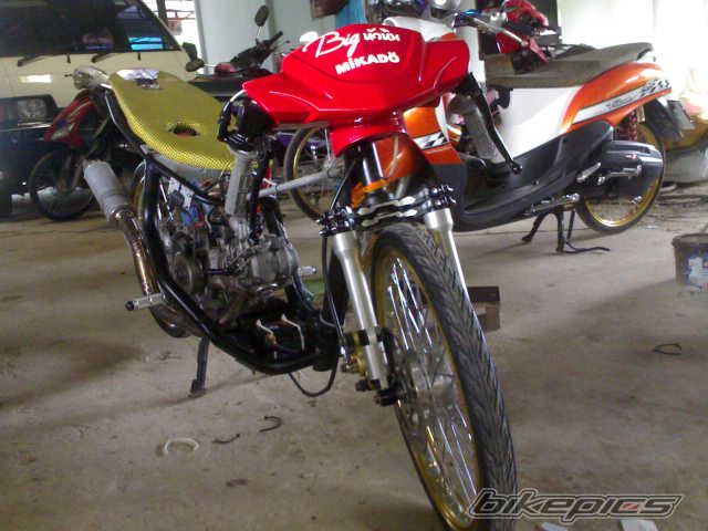 Photo 1993153