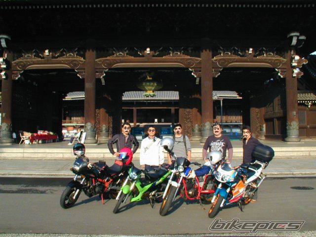 Photo 1993241