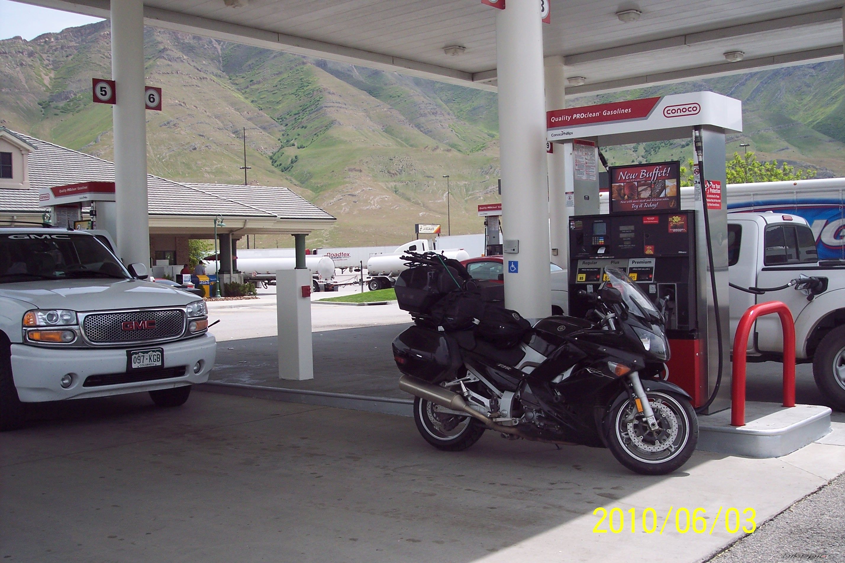 Photo 1993242