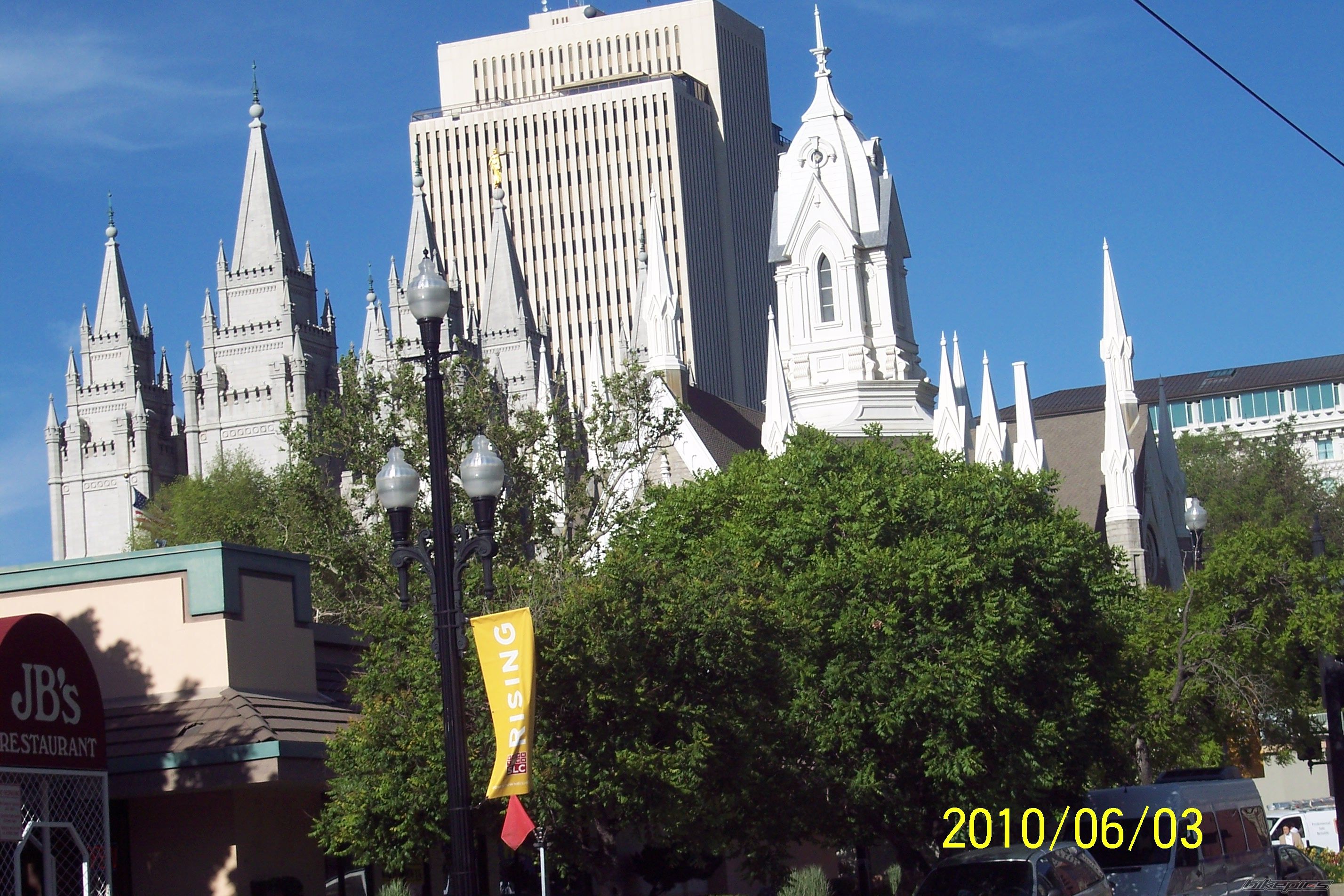 Photo 1993352