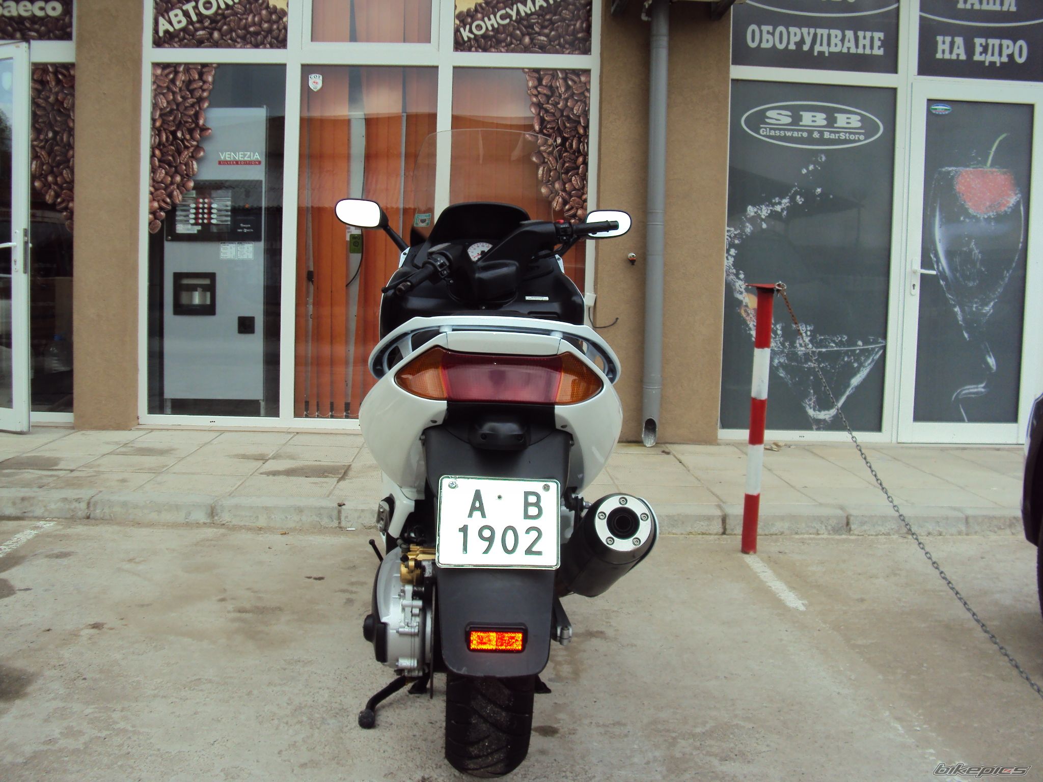 Photo 1994693