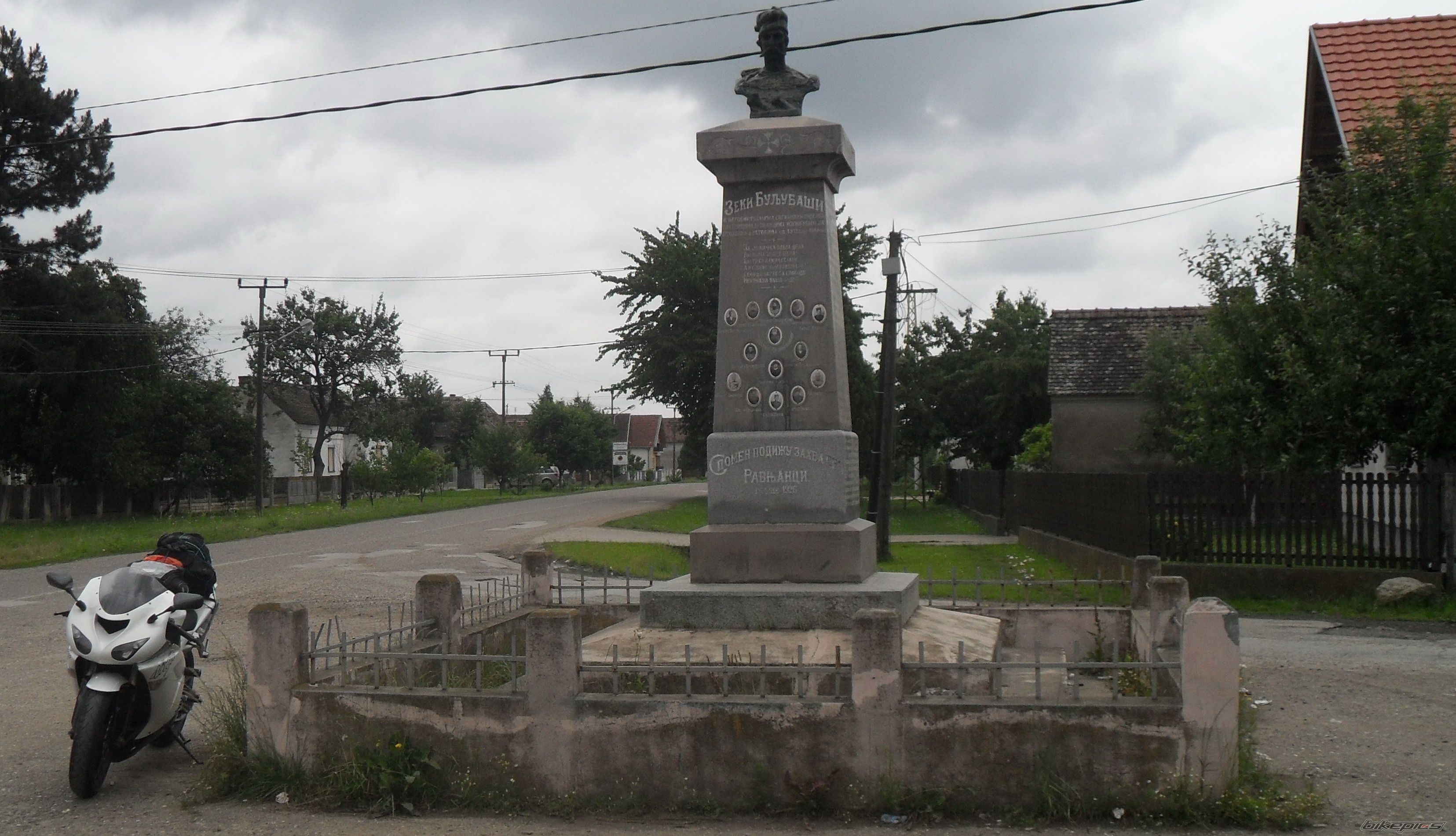 Photo 1994717