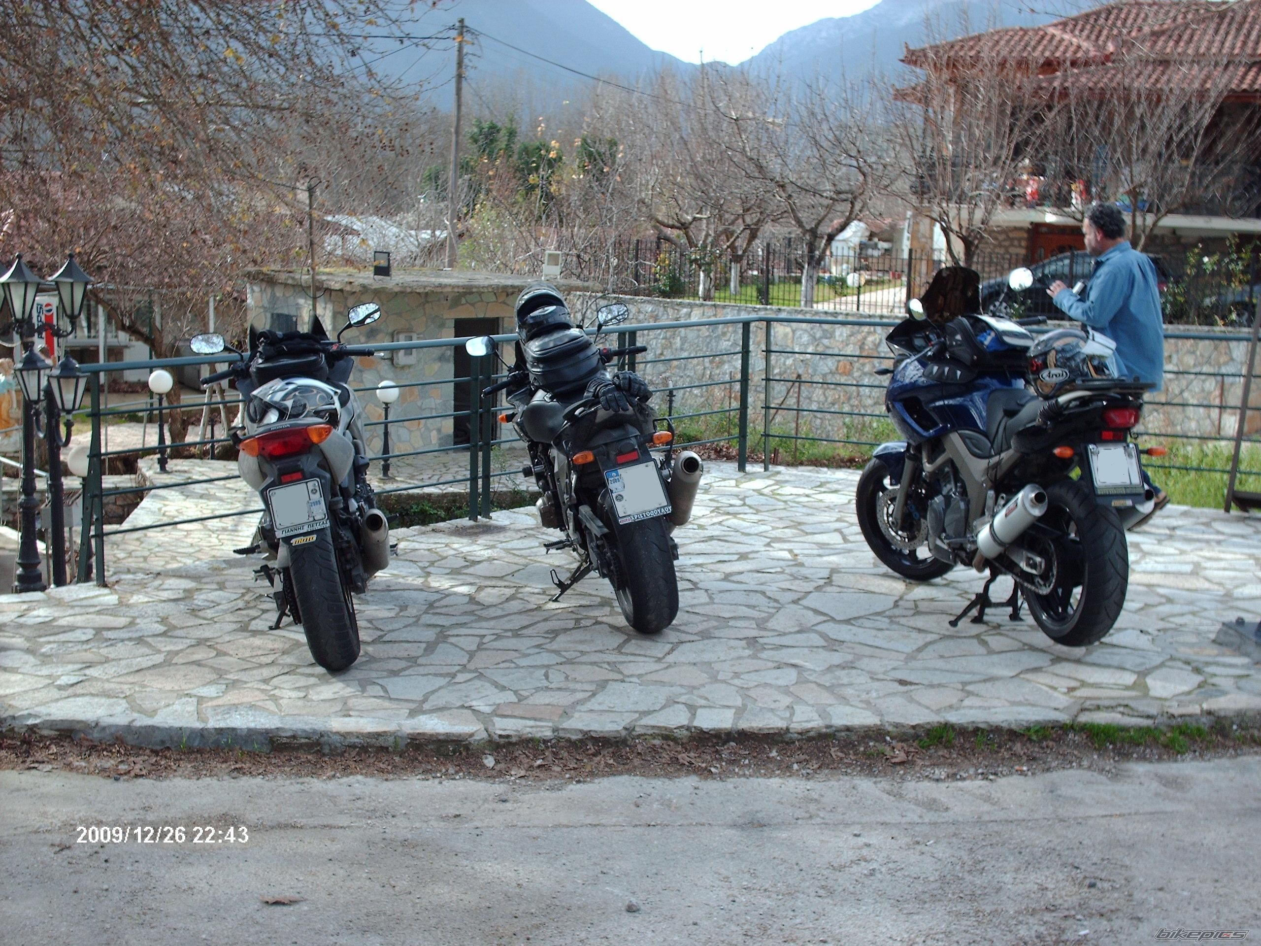 Photo 1995949