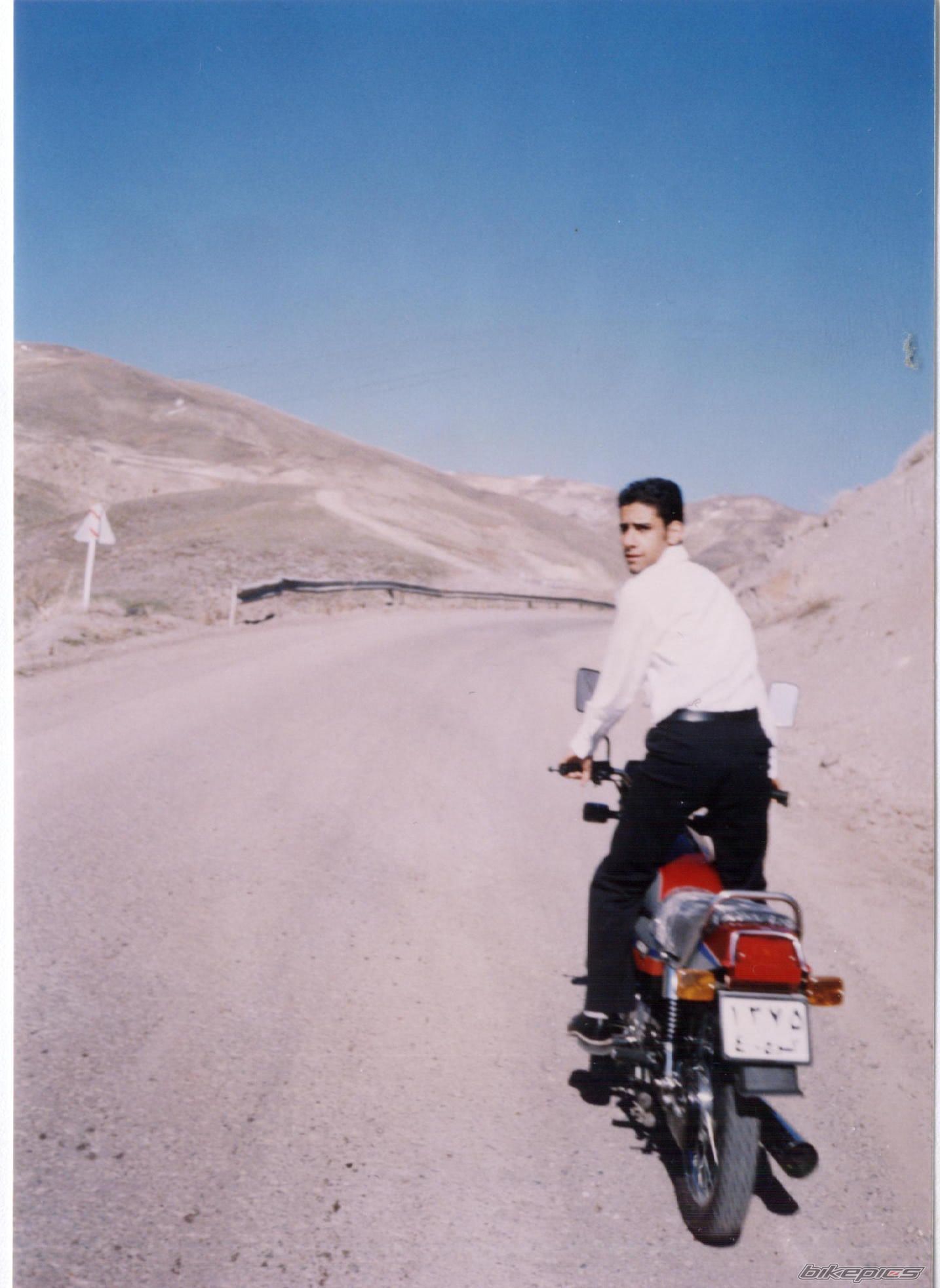 Photo 1996531