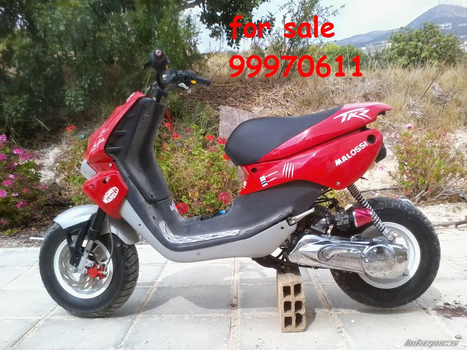Photo 1997557