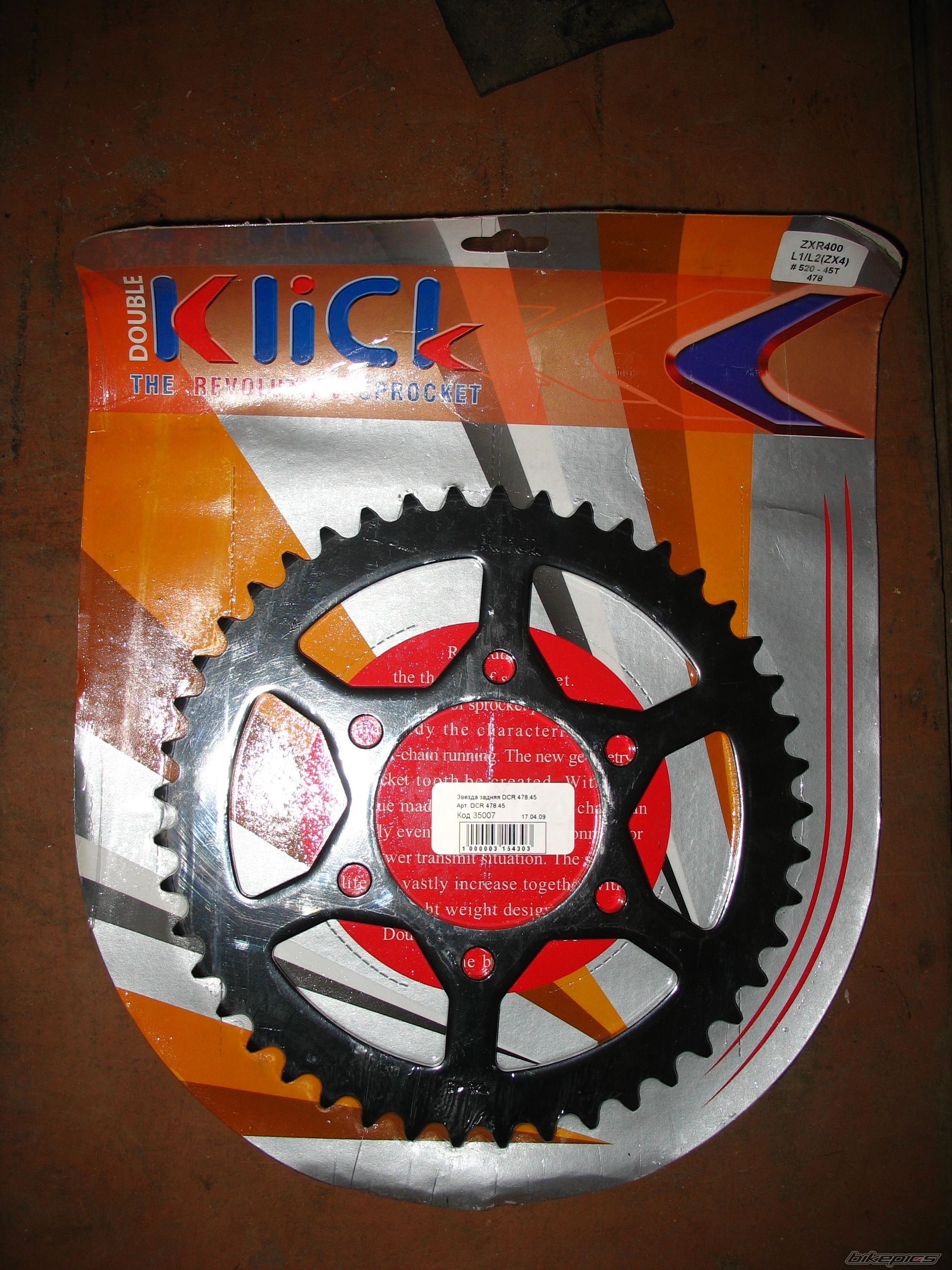 Bike Photo 2003546