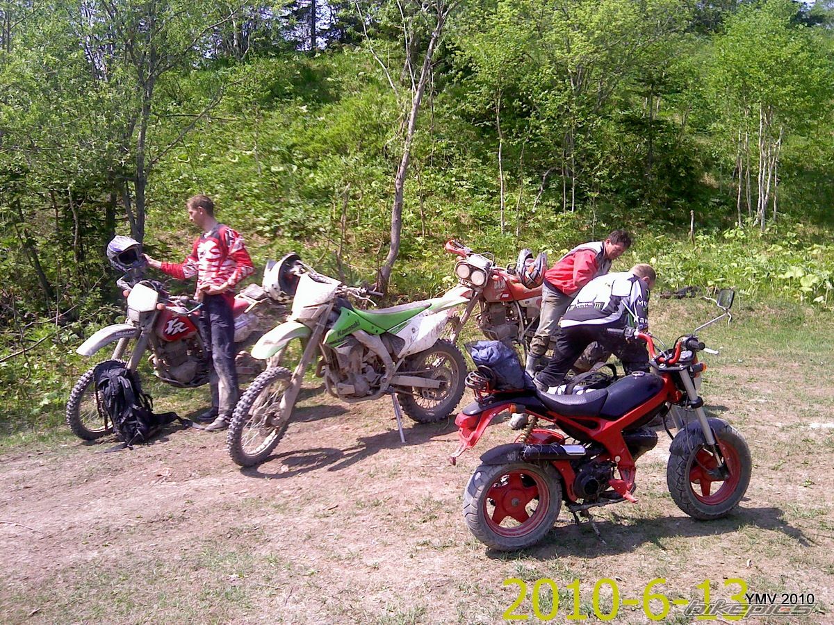 Photo 2004140