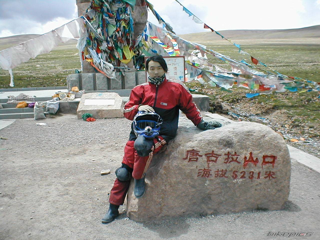 Photo 200421