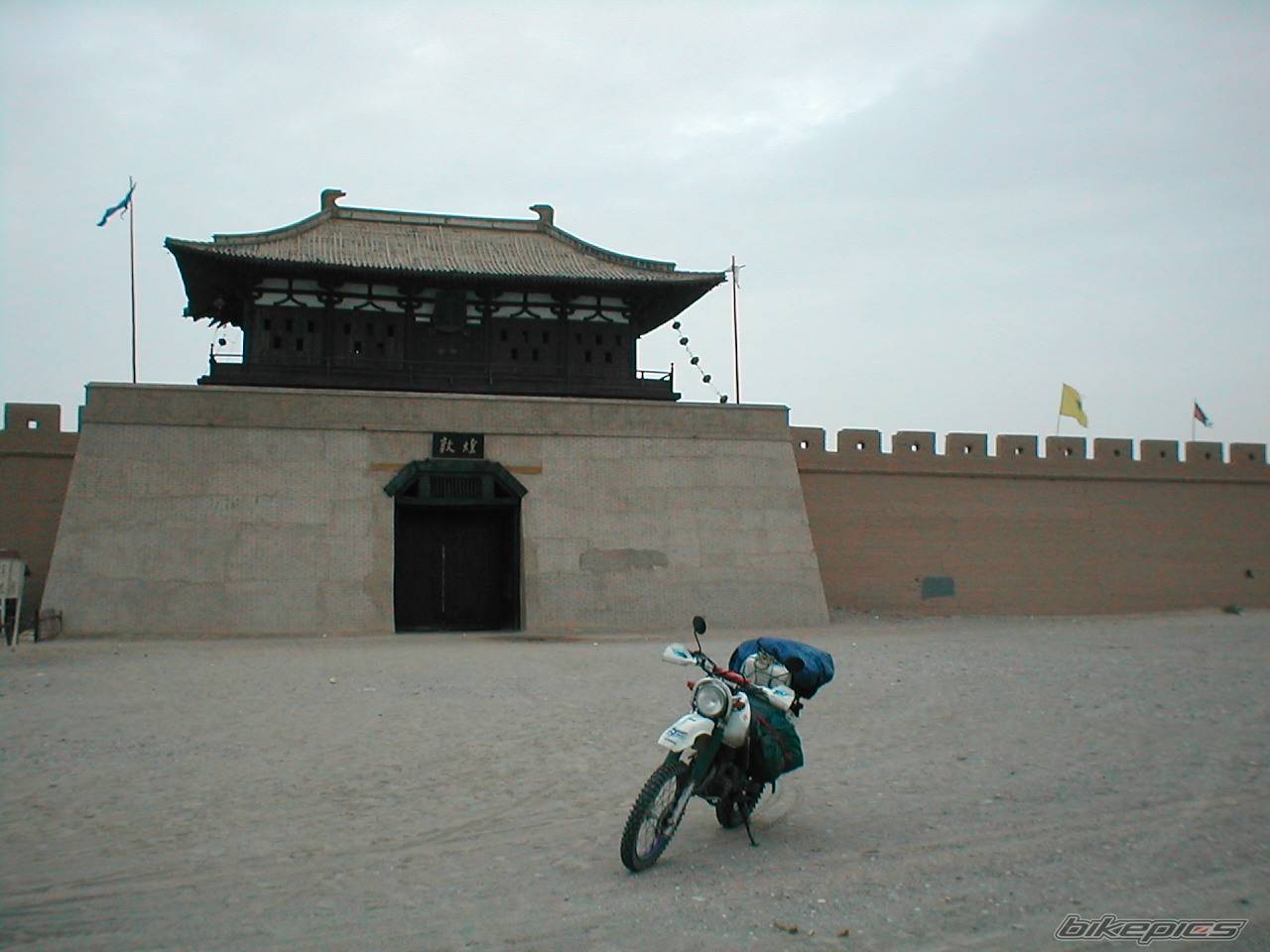 Bike Photo 200423