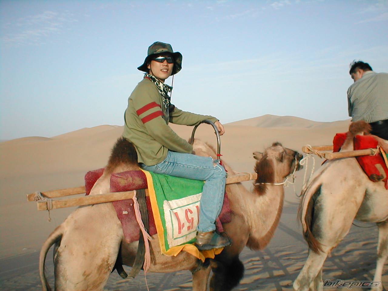 Photo 200424