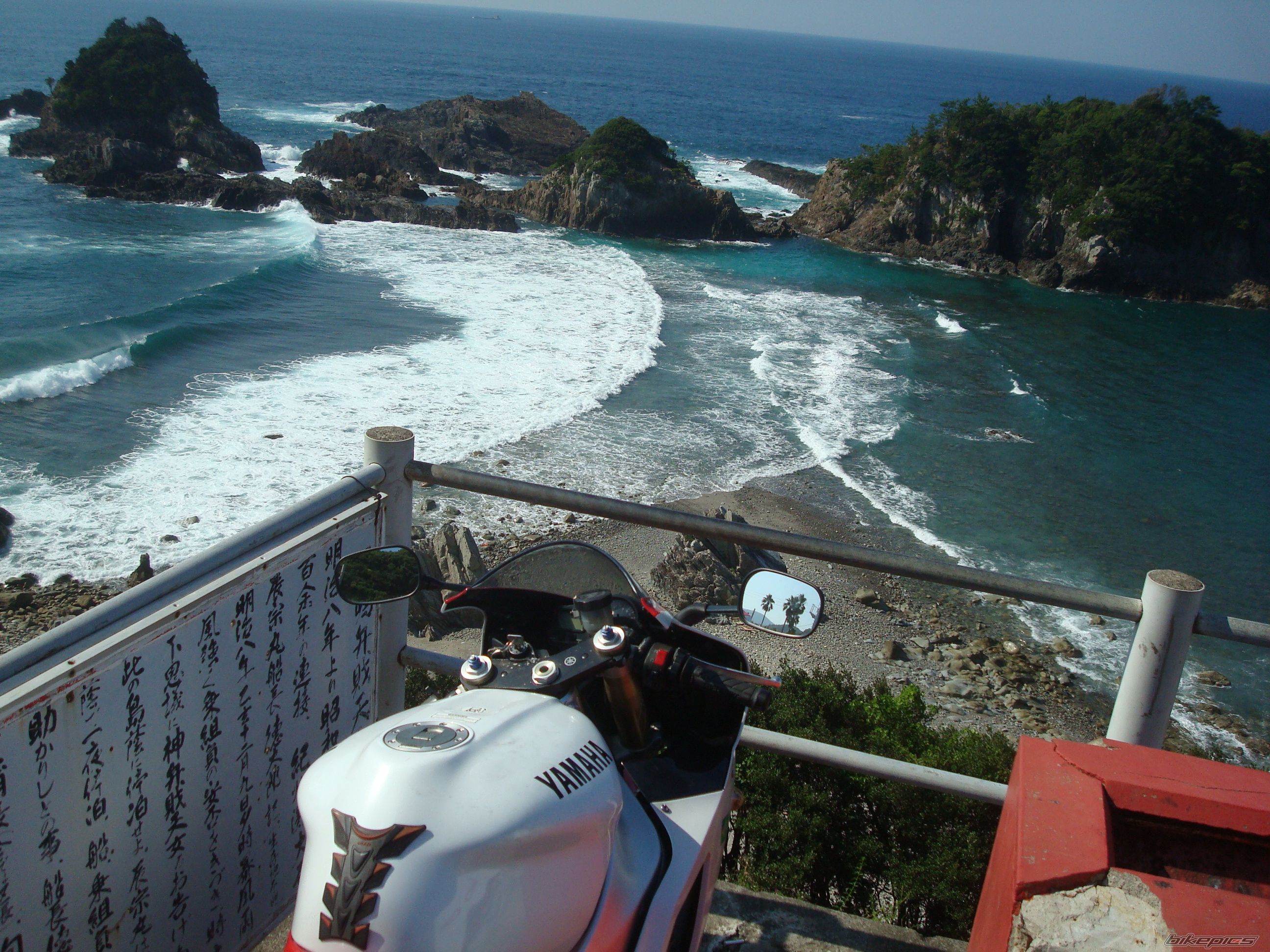 Bike Photo 2004461