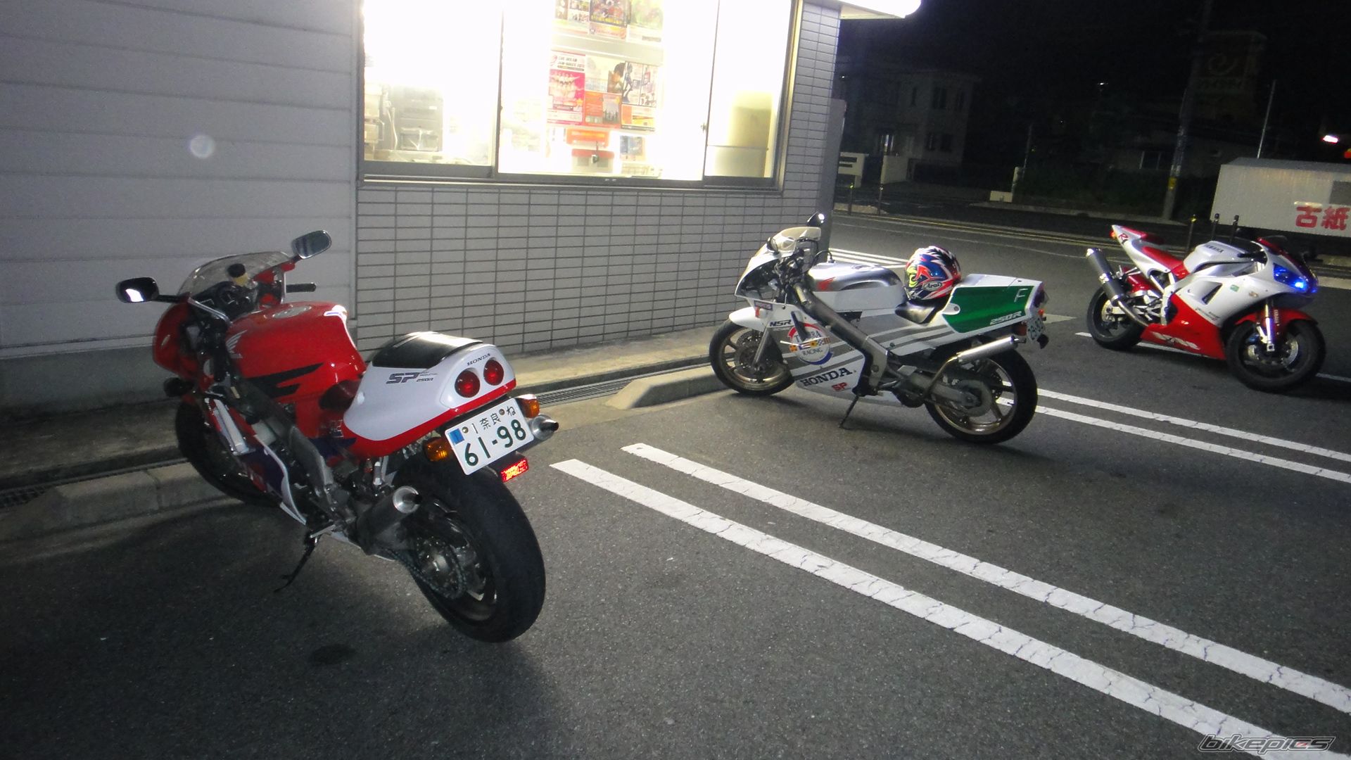 Bike Photo 2004561