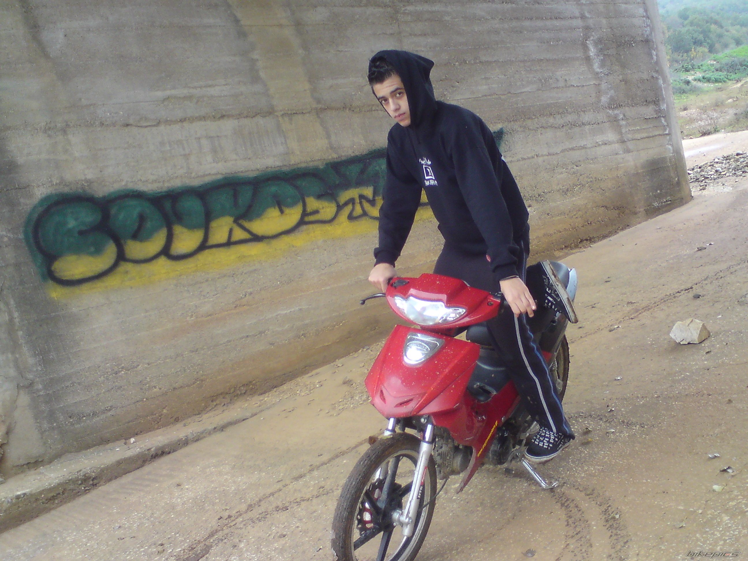 Photo 2004737