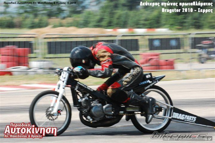 Photo 2005088