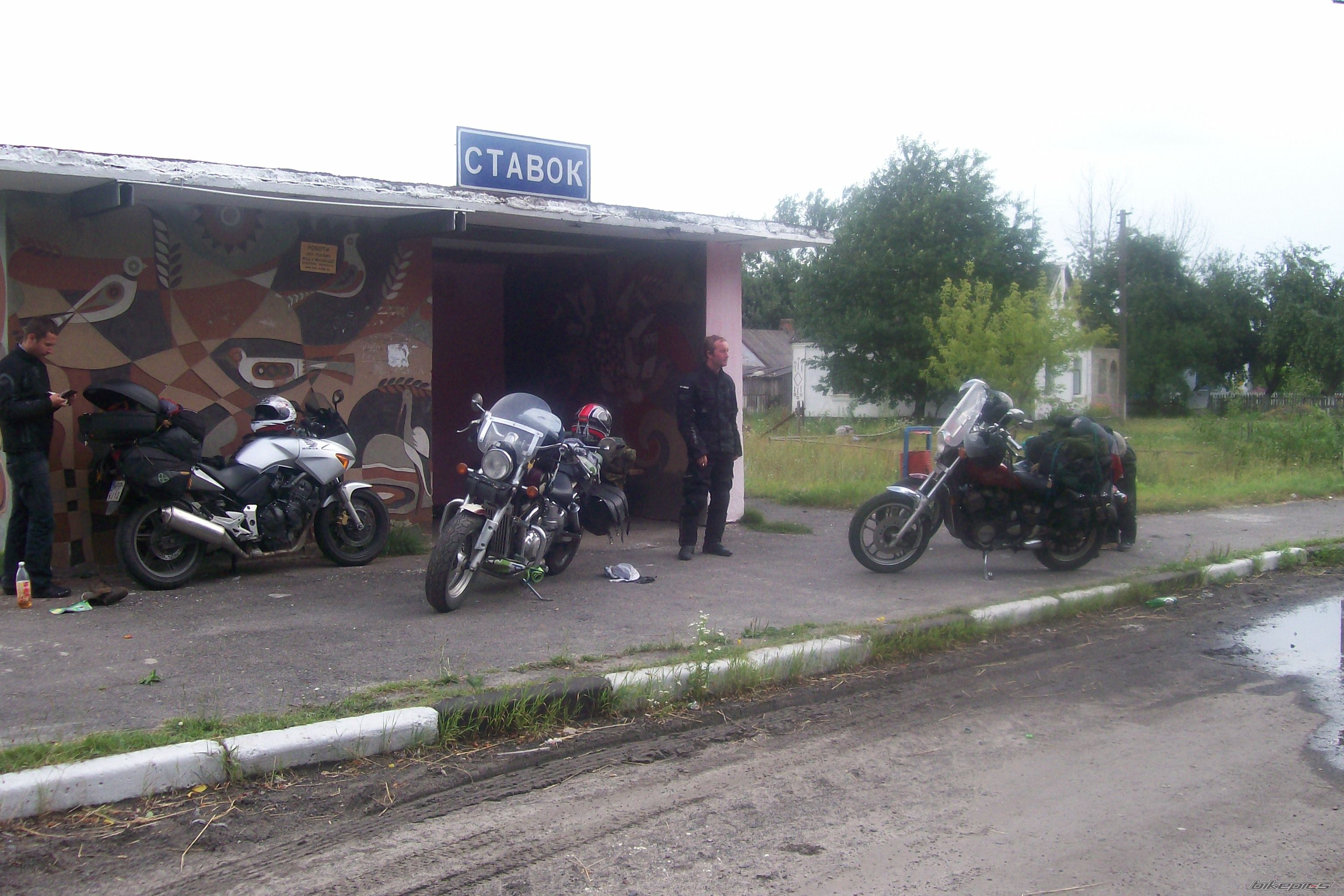 Photo 2005507