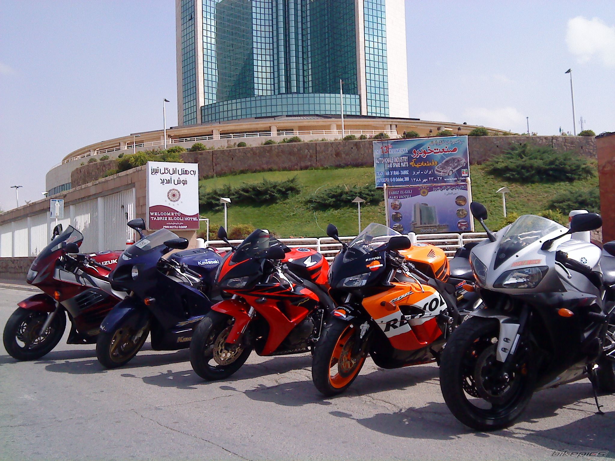 Photo 2006345