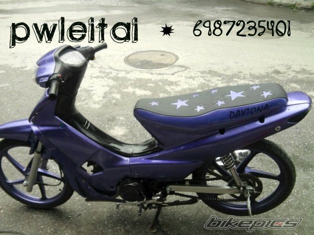 Bike Photo 2007237