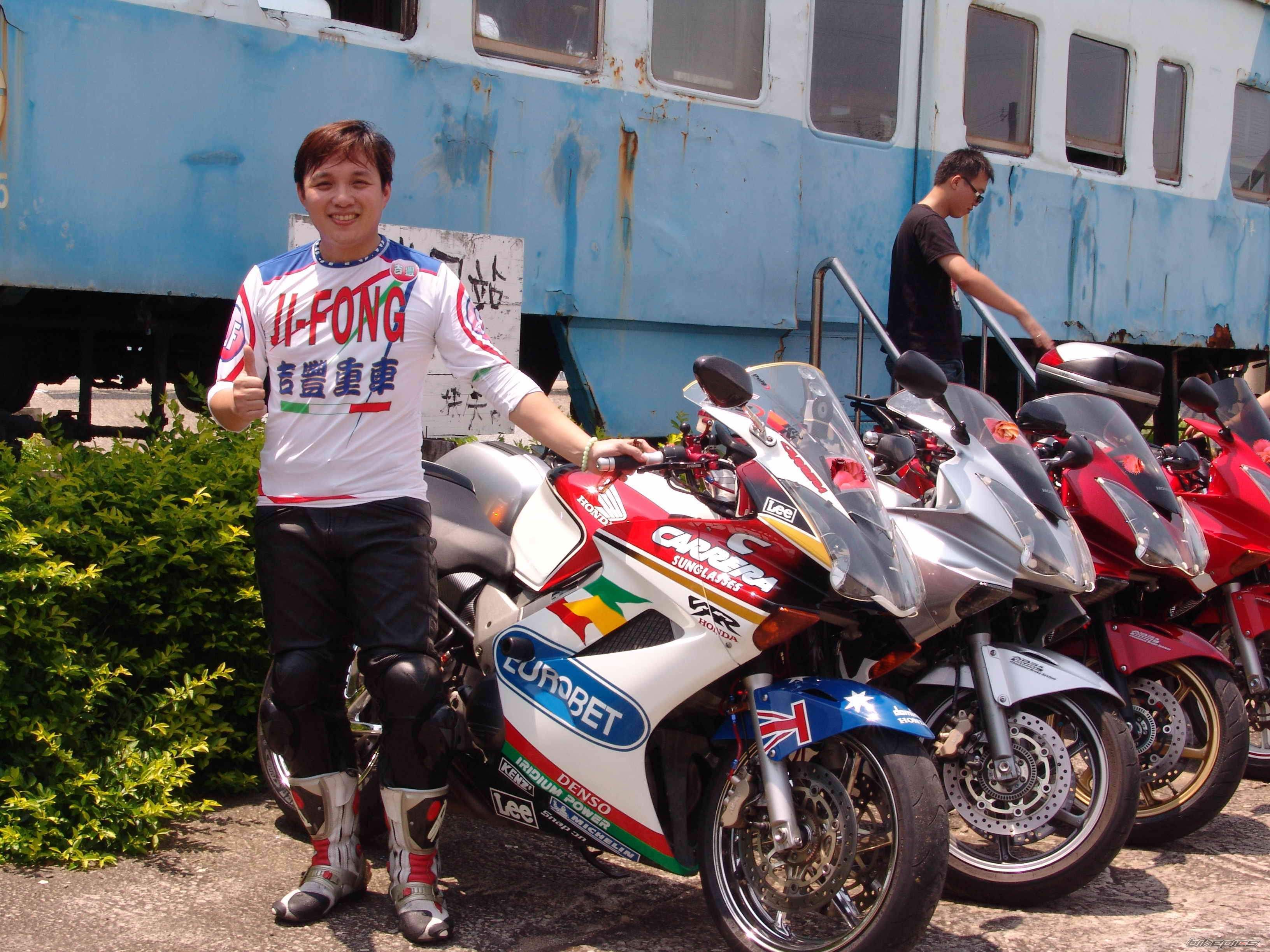 Photo 2007634
