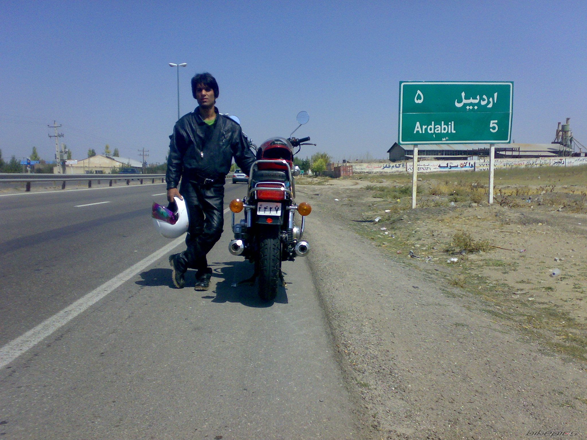 Photo 2007773