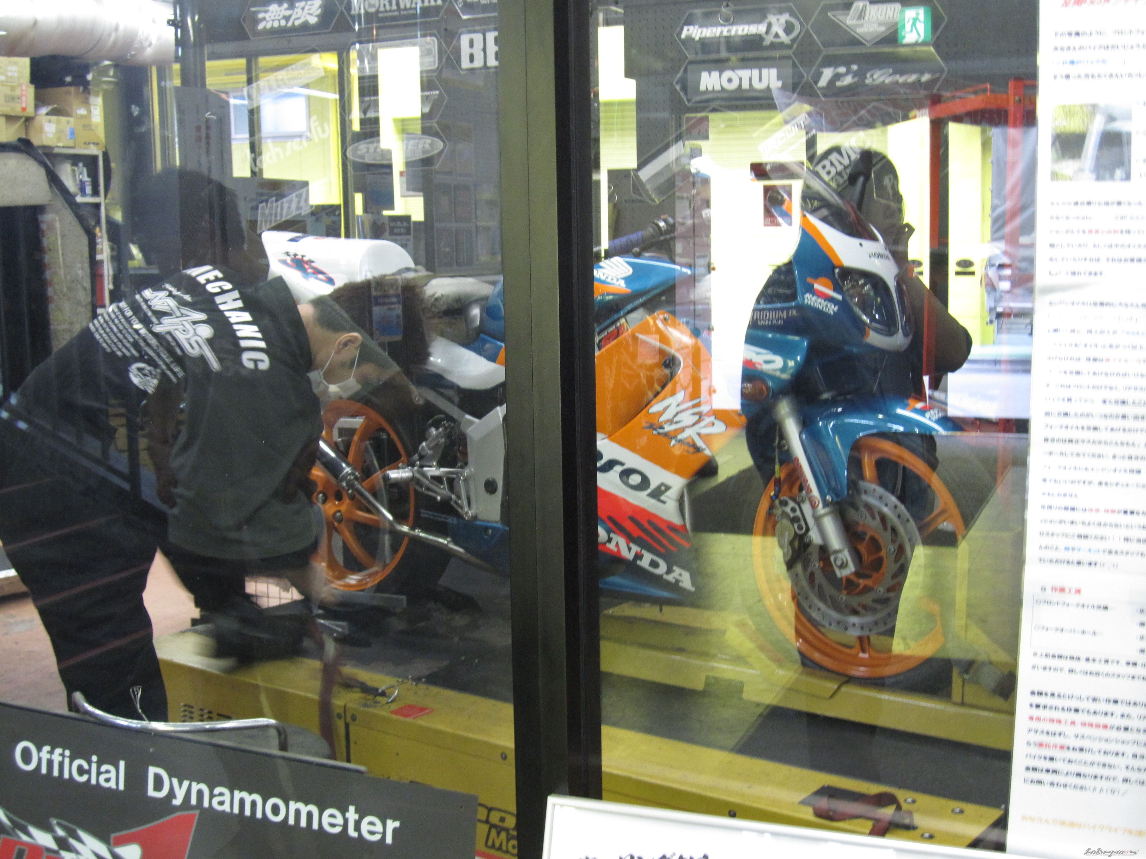 Photo 2007895