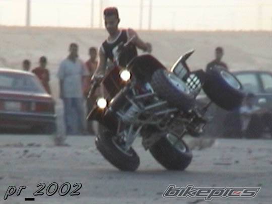 Photo 200889