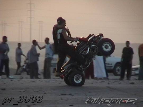 Photo 200899