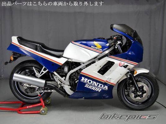 Bike Photo 2009349