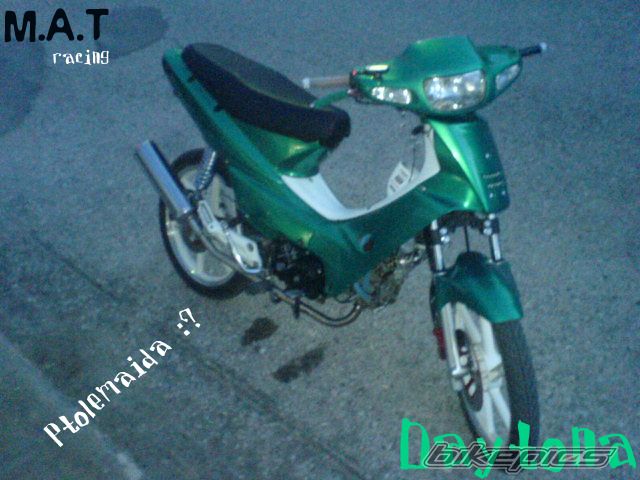Photo 2011026